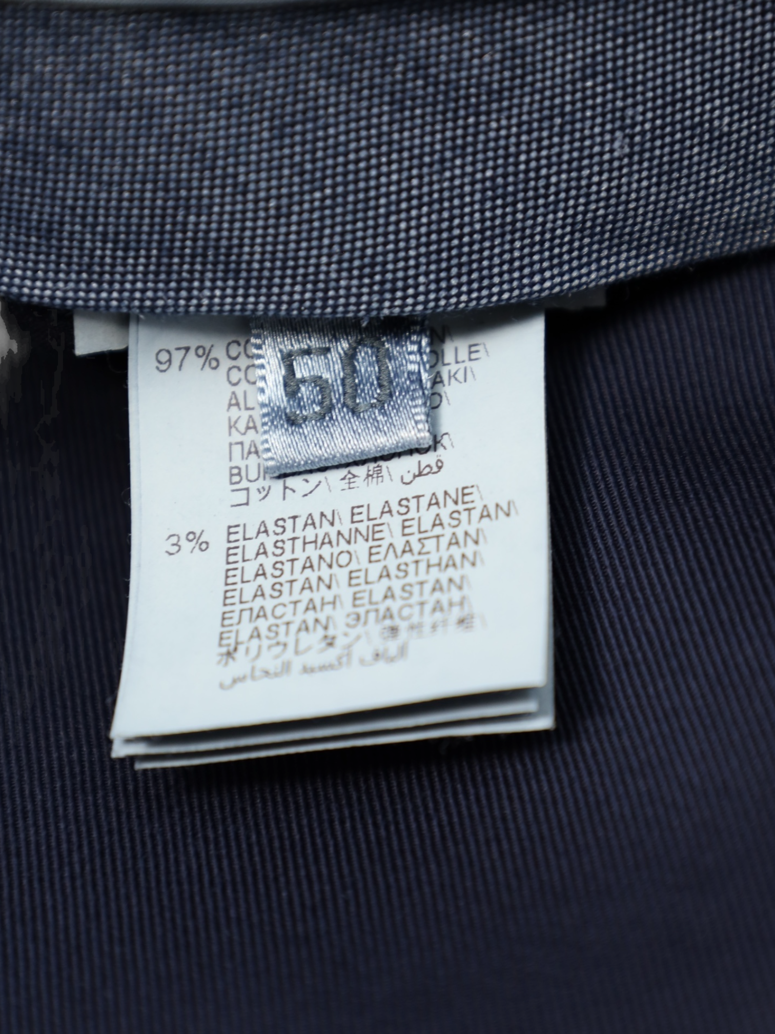 Brunello Cucinelli Navy Cotton & Elastane Italian Fit Chino