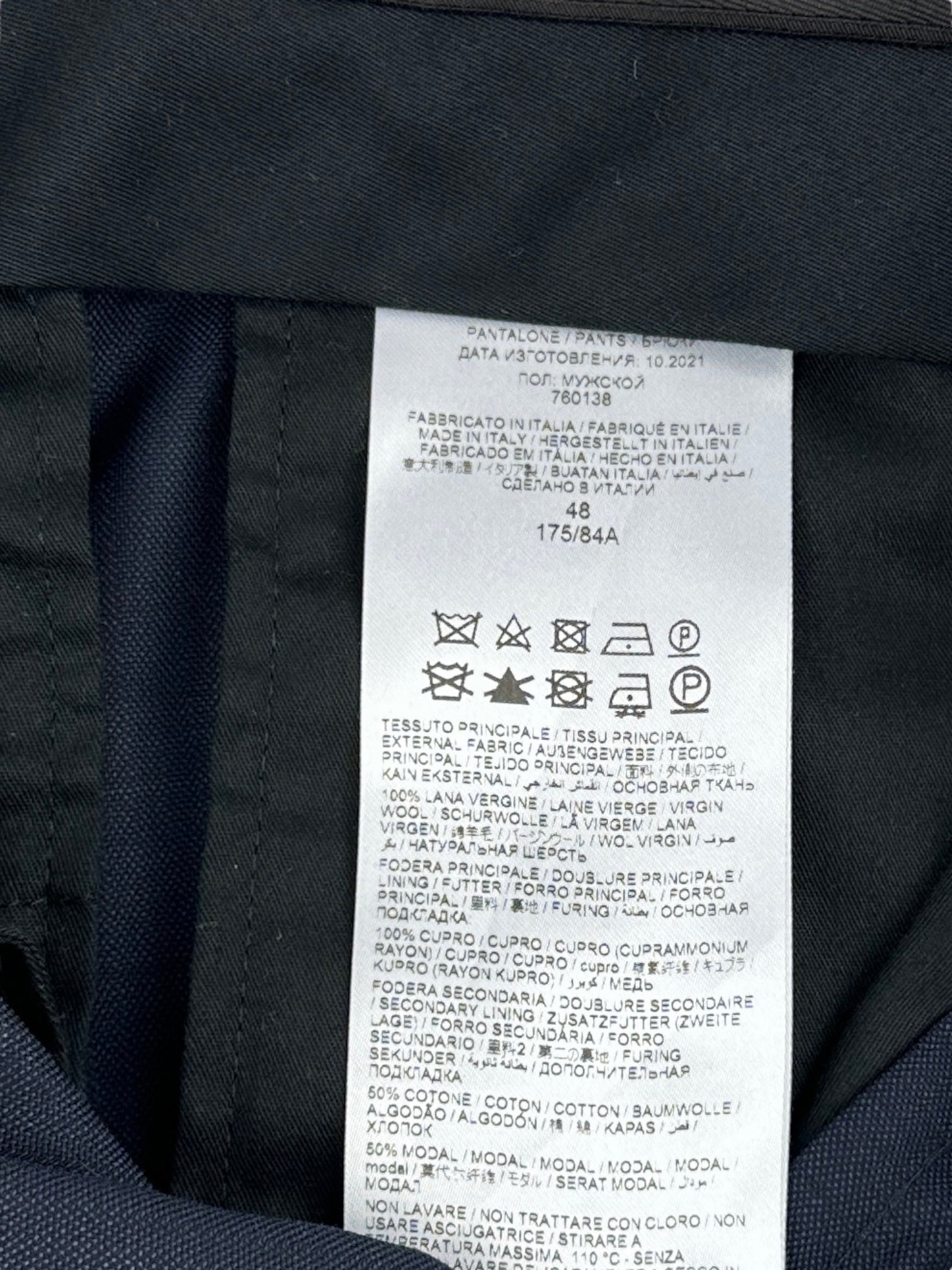 Brioni Blue Micro-Pattern Wool Trousers