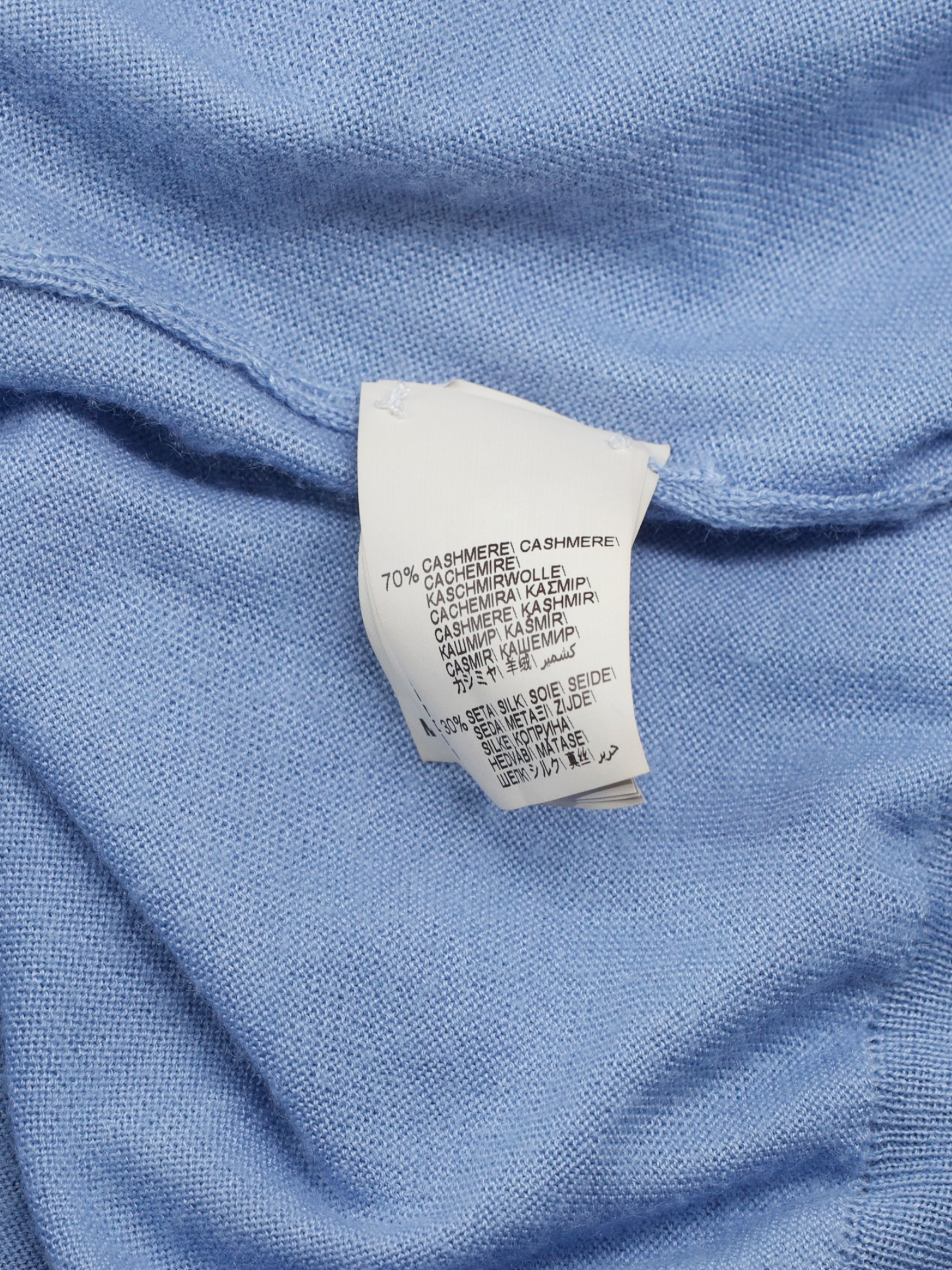 Brunello Cucinelli Light Blue Cashmere & Silk Long-Sleeve Polo
