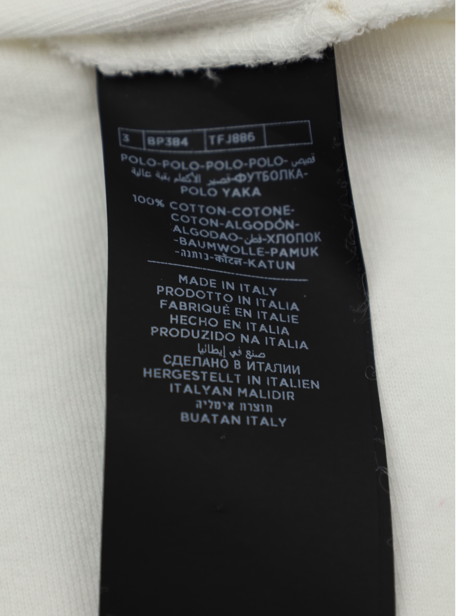 Tom Ford White Towelling Cotton Polo