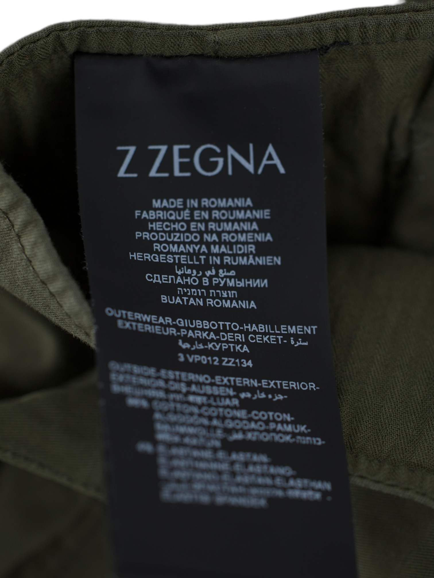 Z Zegna Olive Green Cotton-Stretch Safari Style Overshirt