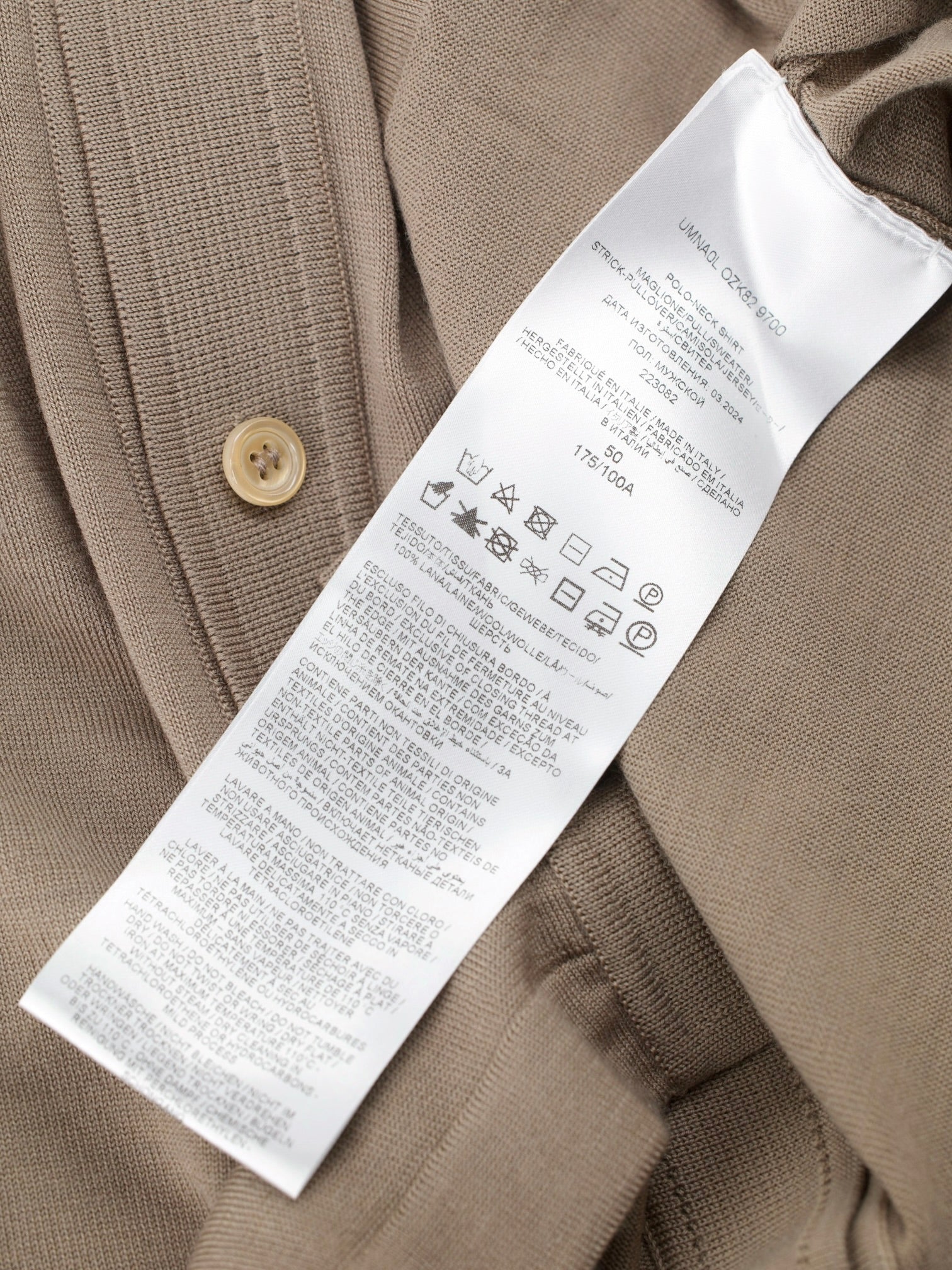 Brioni Light Brown Fine-Wool Jersey Knitted Full-Button Polo Shirt