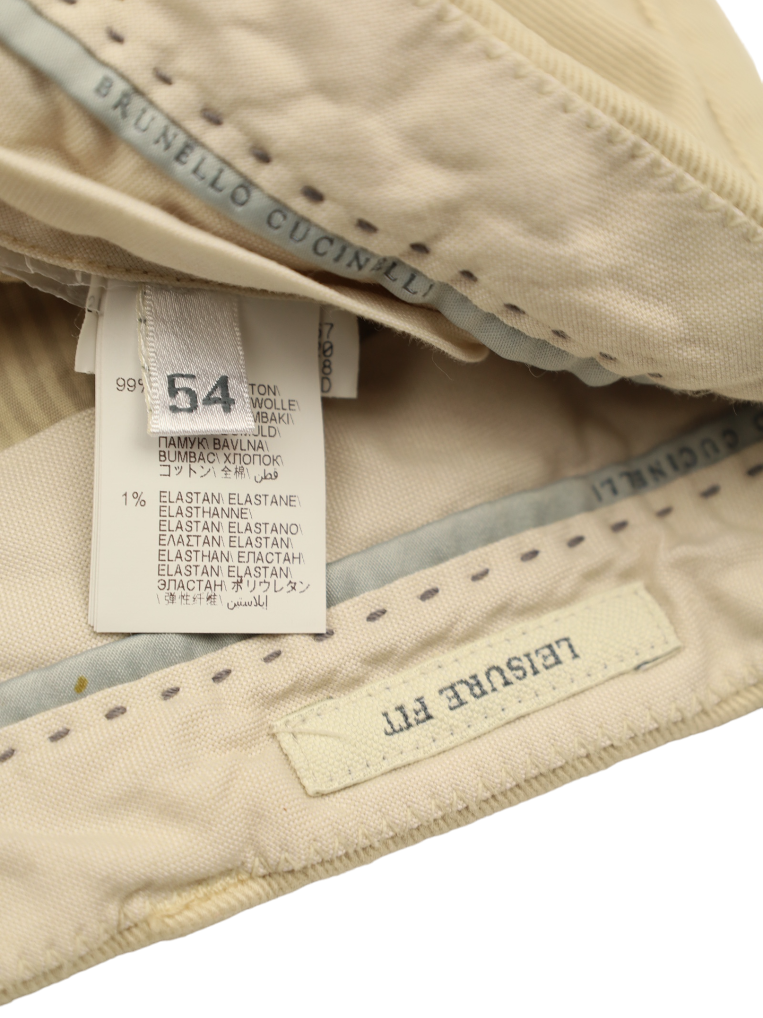 Brunello Cucinelli Beige Cotton Leisure Fit Chino