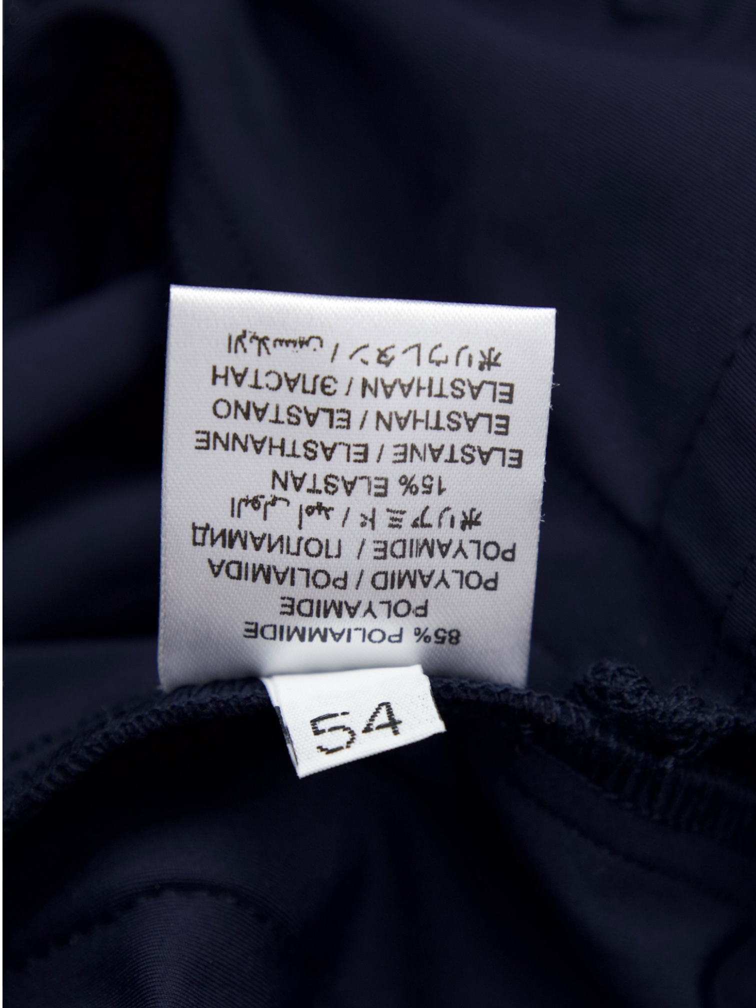 Doriani Cashmere Navy Stretch Trousers