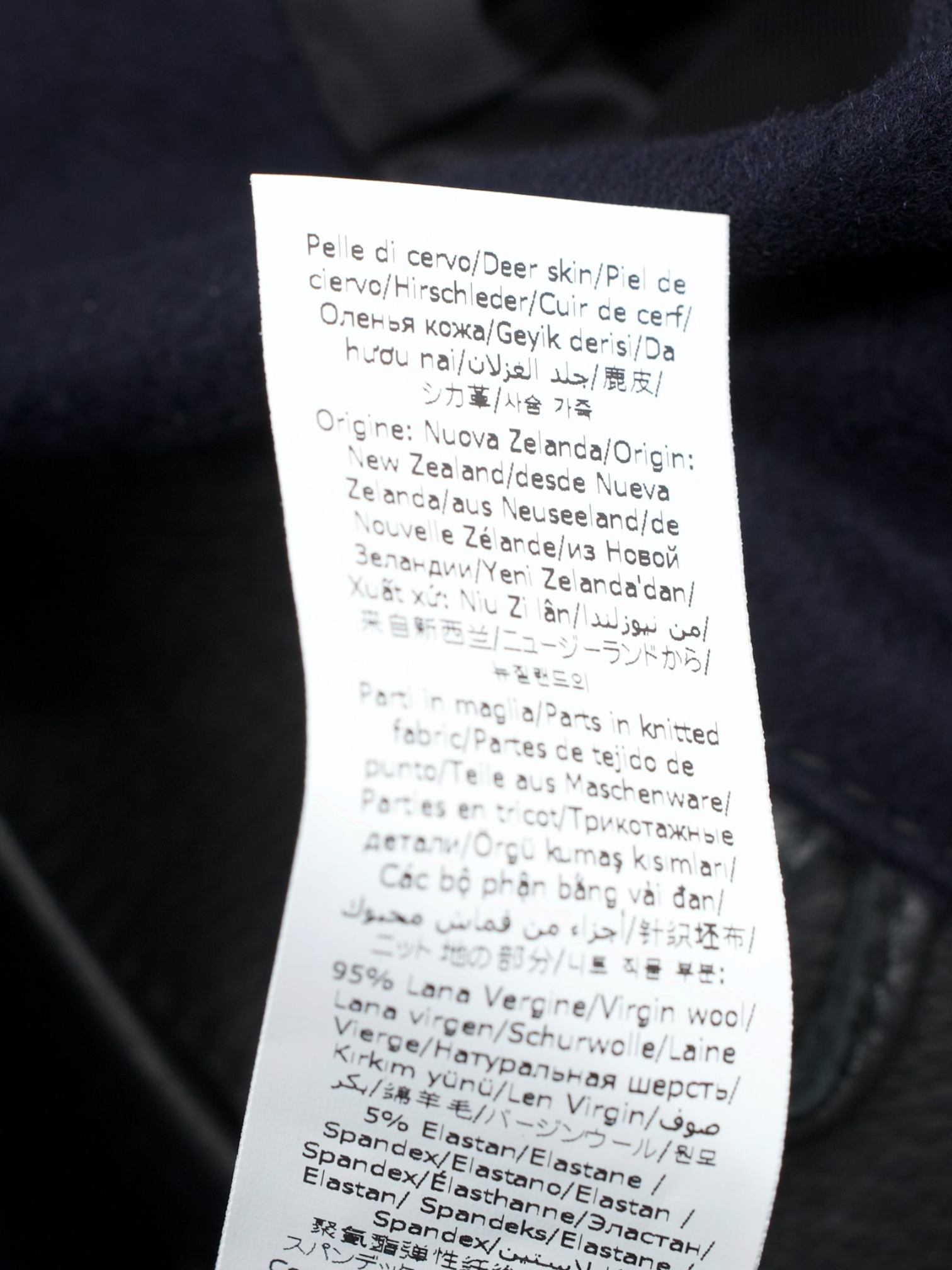 Valstar Black Deerskin & Cashmere-Award Lining Zip-Up Jacket