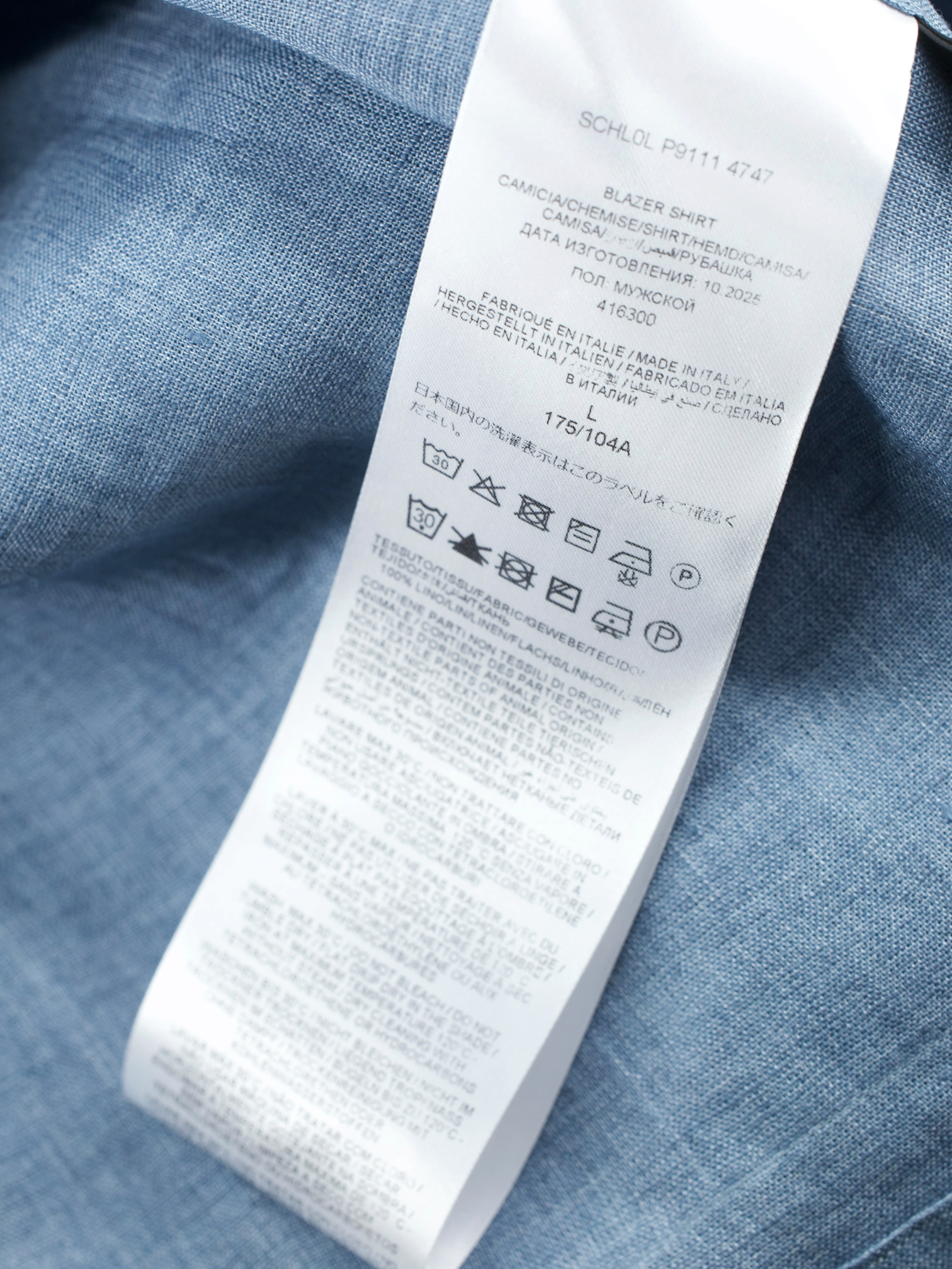 Brioni Azzurro Blue Linen Camp-Collar Shirt Jacket