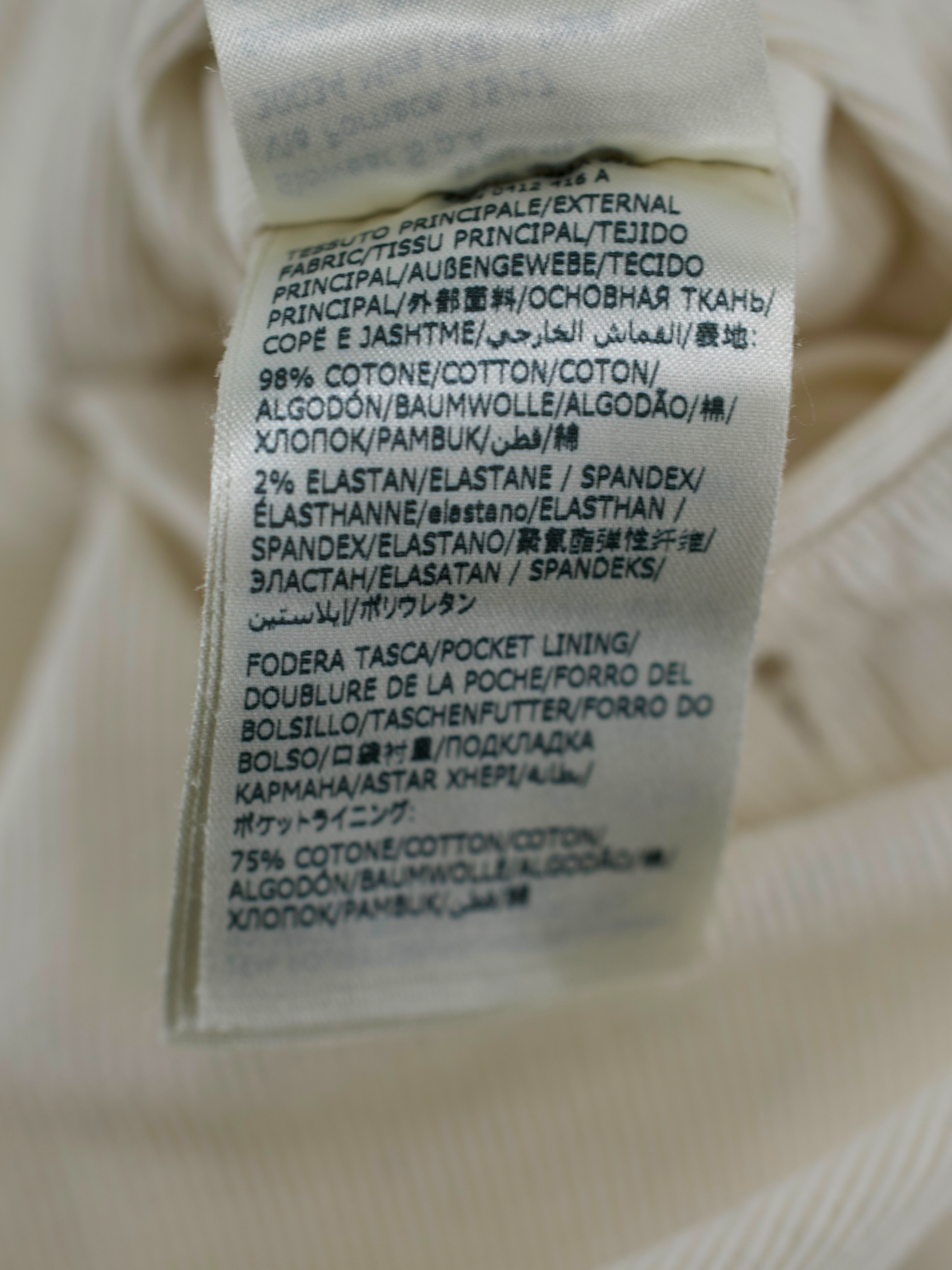 Incotex Offwhite Needlecord Corduroy Cotton Chino