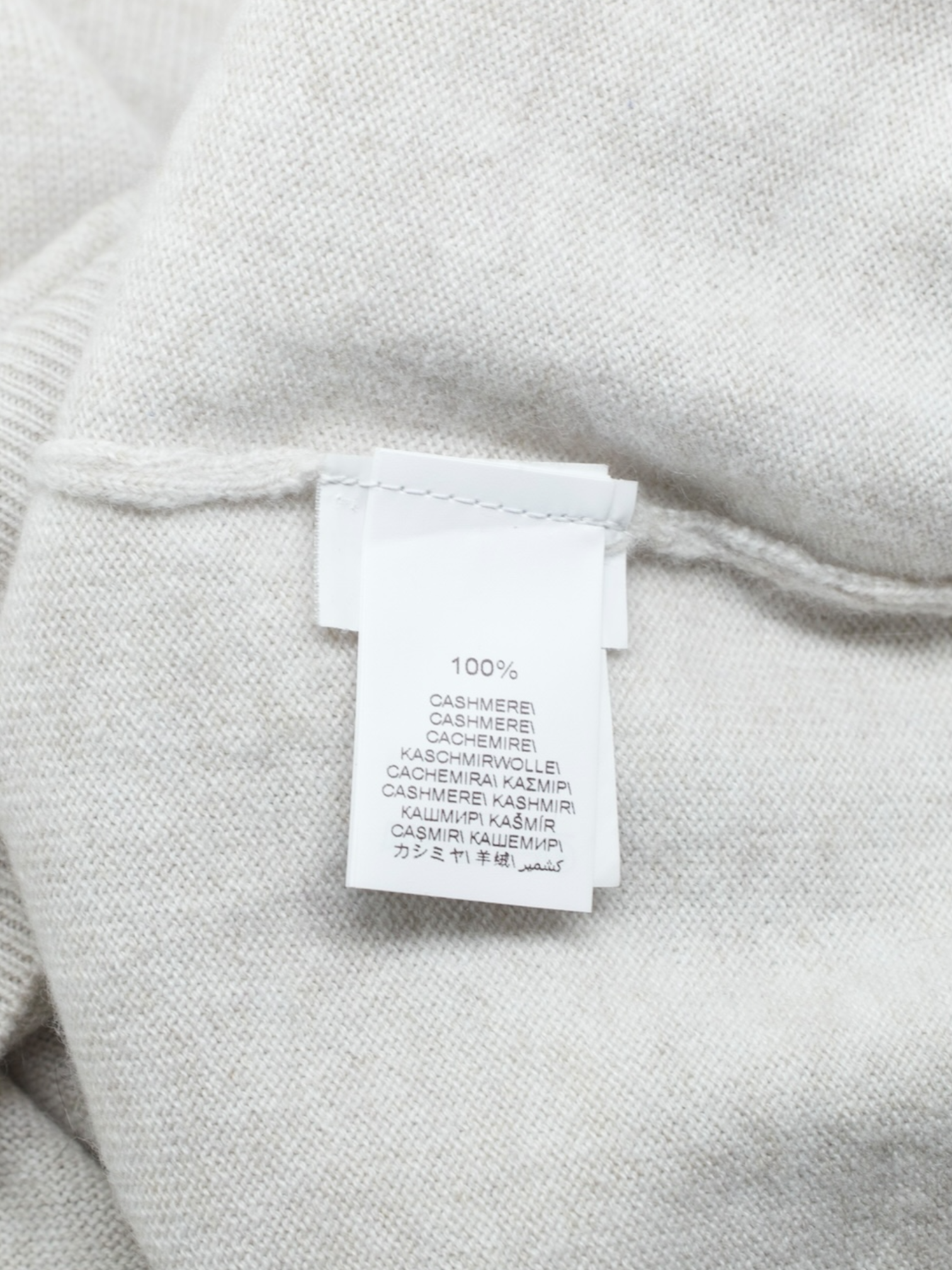 Brunello Cucinelli Light Grey Cashmere Half-Zip Sweater