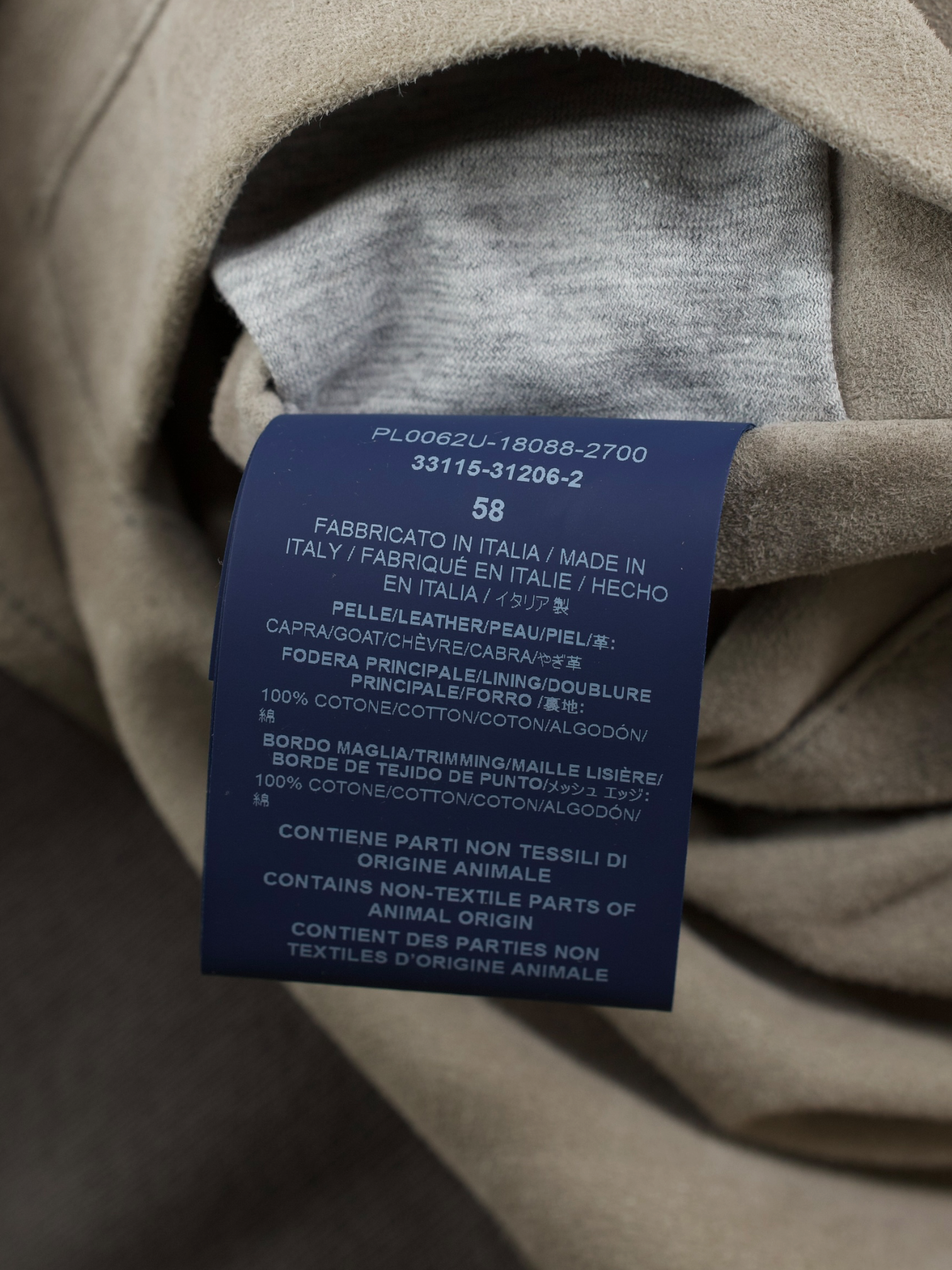 Herno Light Brown Goat-Suede Bomberjacket