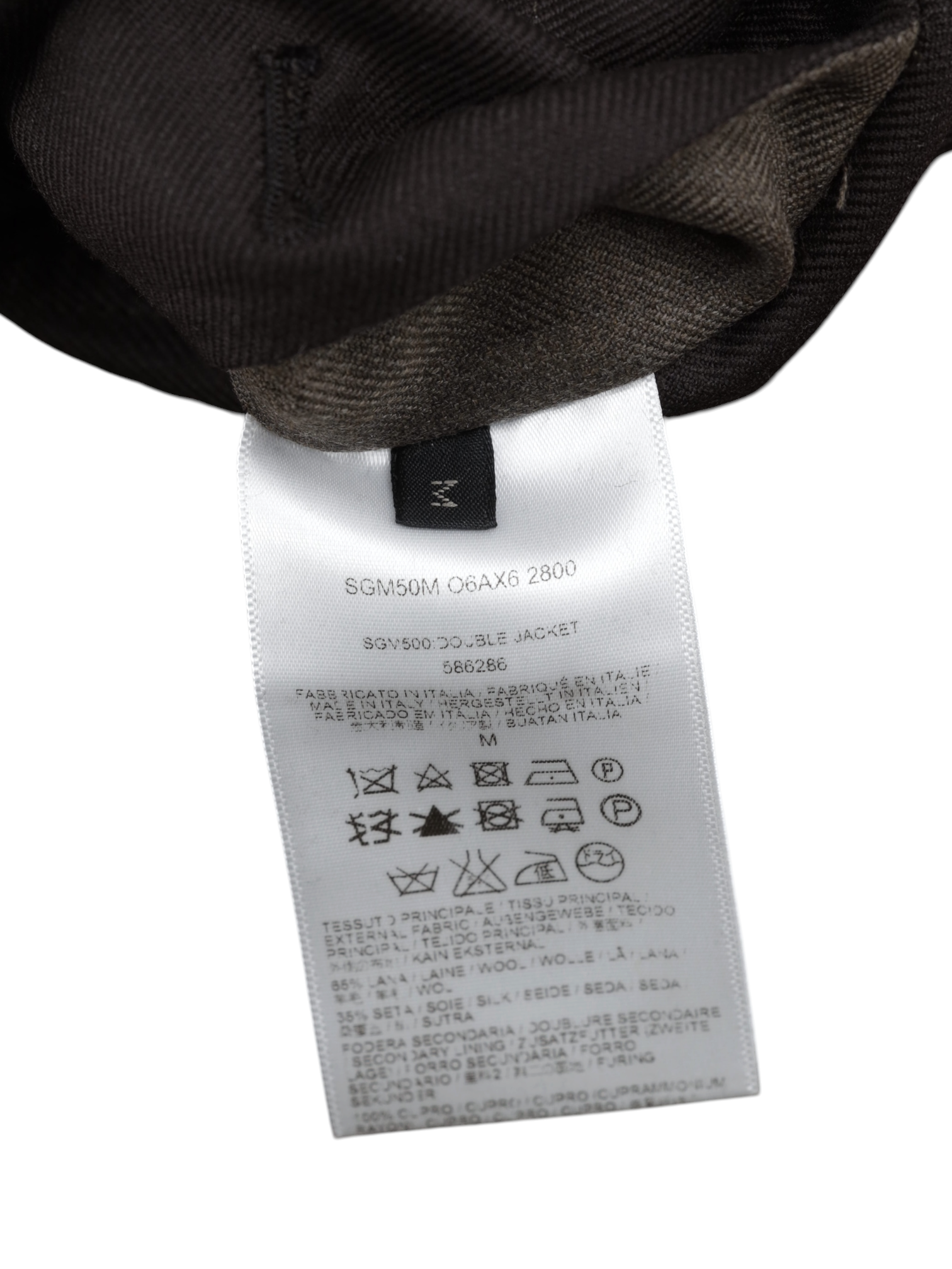 Brioni Taupe Wool & Silk Unconstructed "Metallica Collection" Jacket