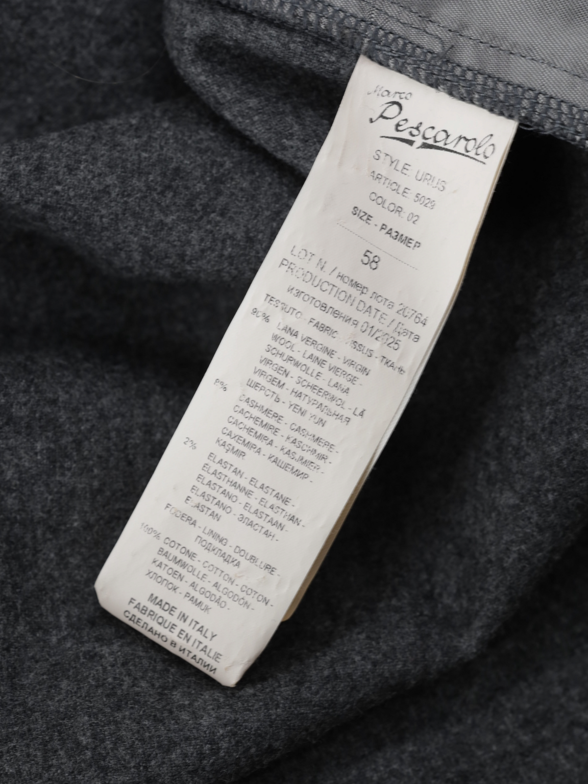Marco Pescarolo Grey Wool, Cashmere & Stretch Flannel Zip-Up Luxury Set