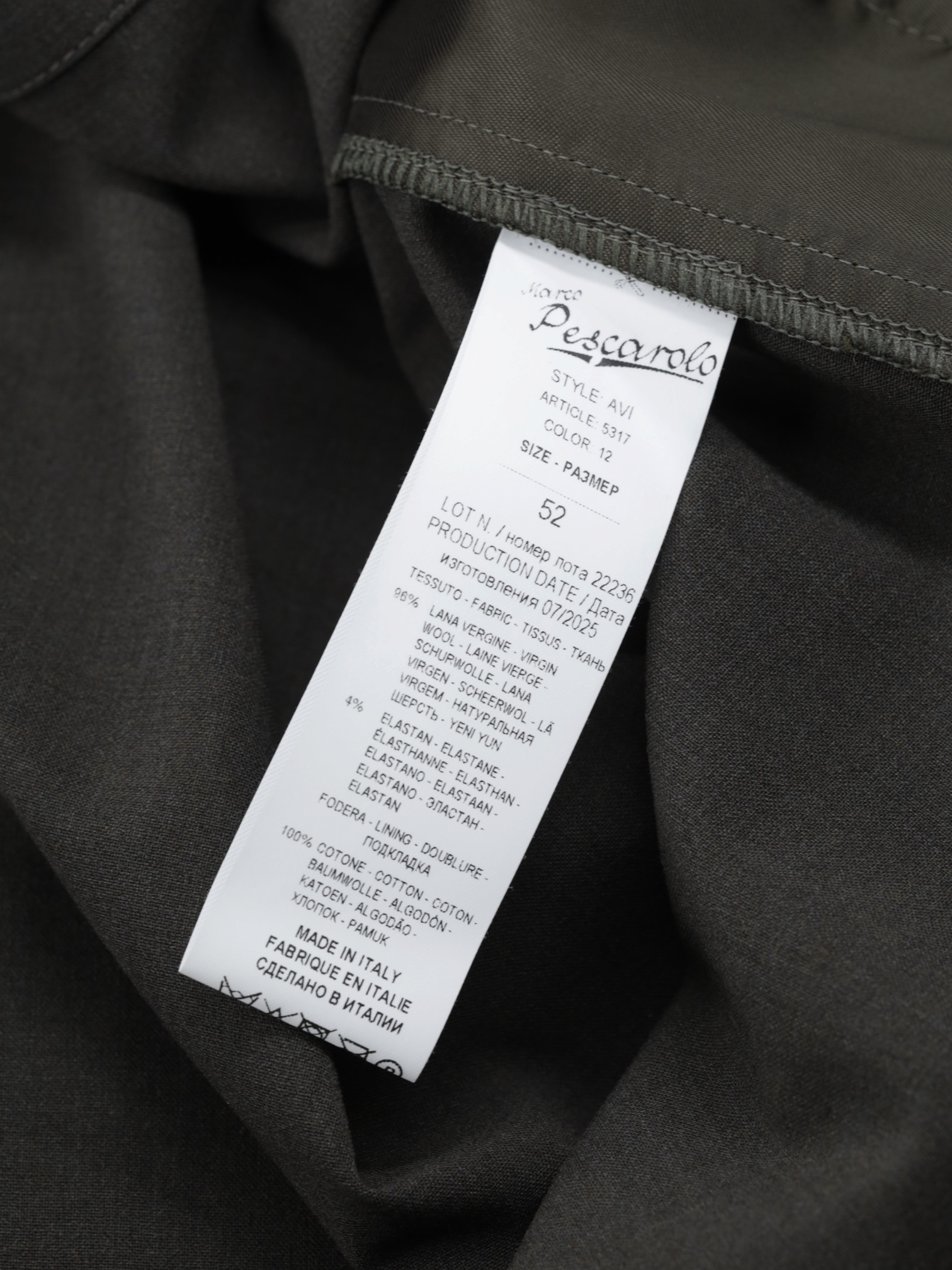 Marco Pescarolo Rosemary Green Lightweight Wool-Stretch Luxury Tracksuit