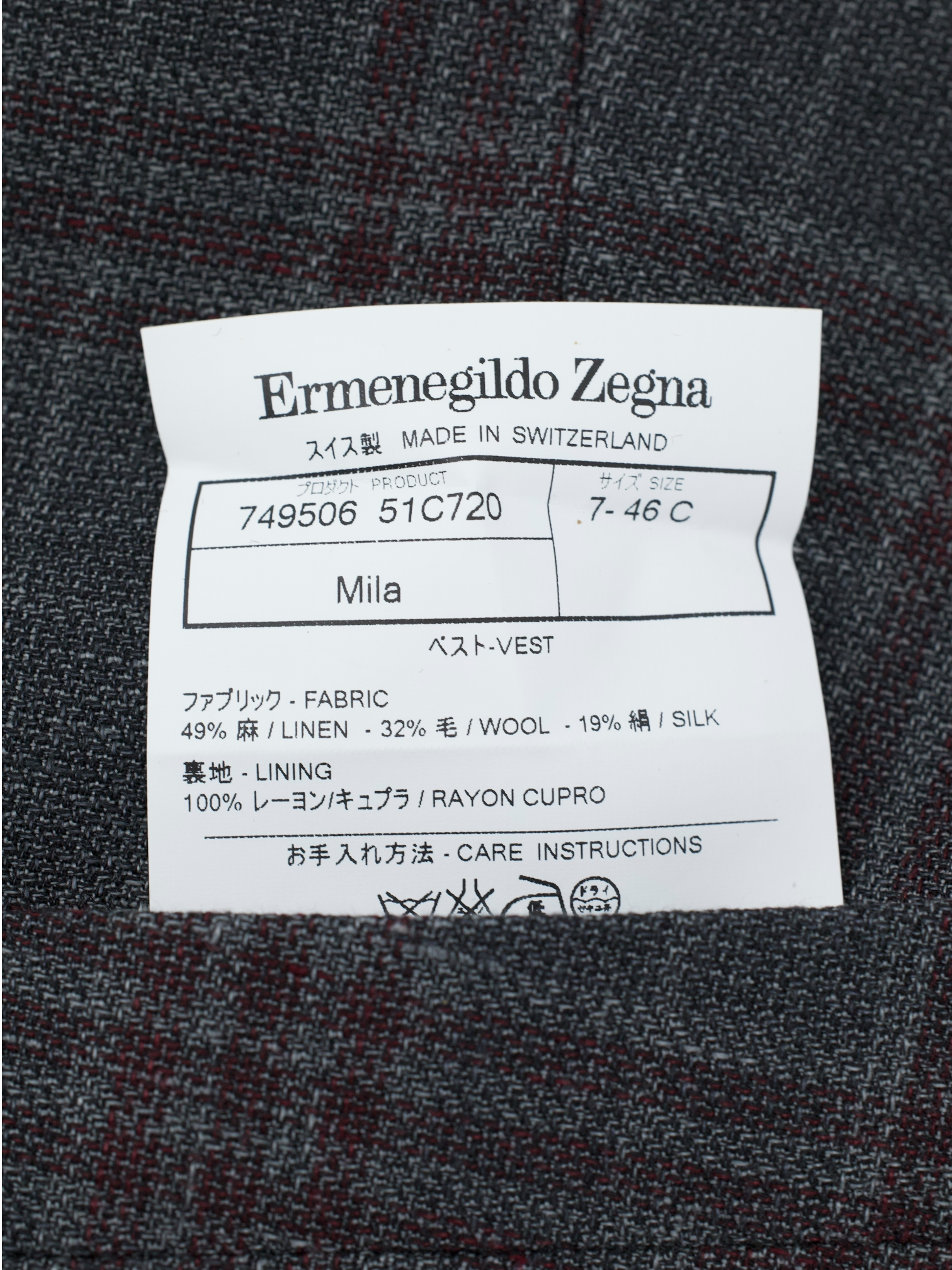 Ermenegildo Zegna Warm Taupe & Maroon Linen, Wool & Silk Check Waistcoat