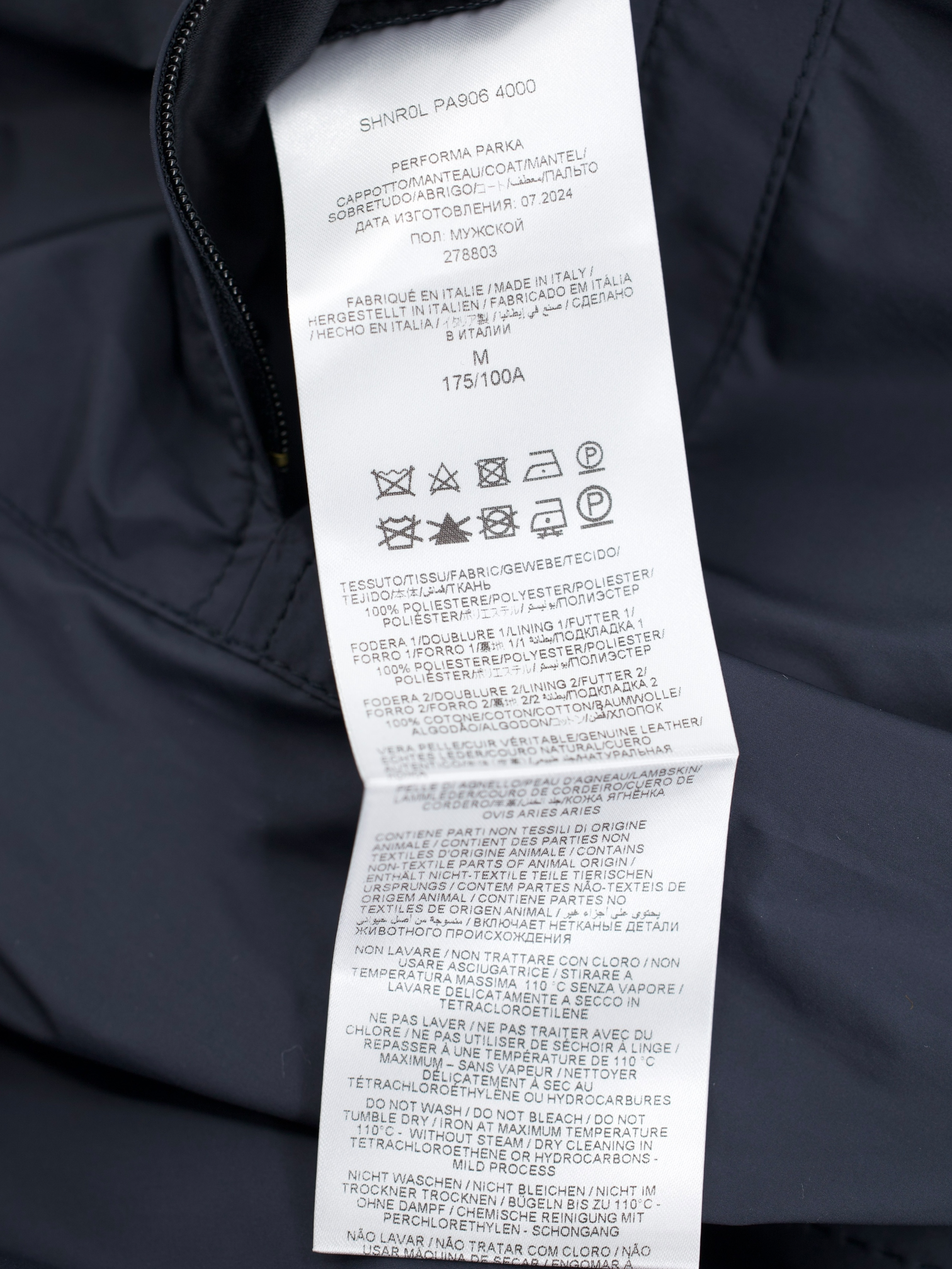 Brioni Deep Navy "Performa" Sartorial Raincoat Parka