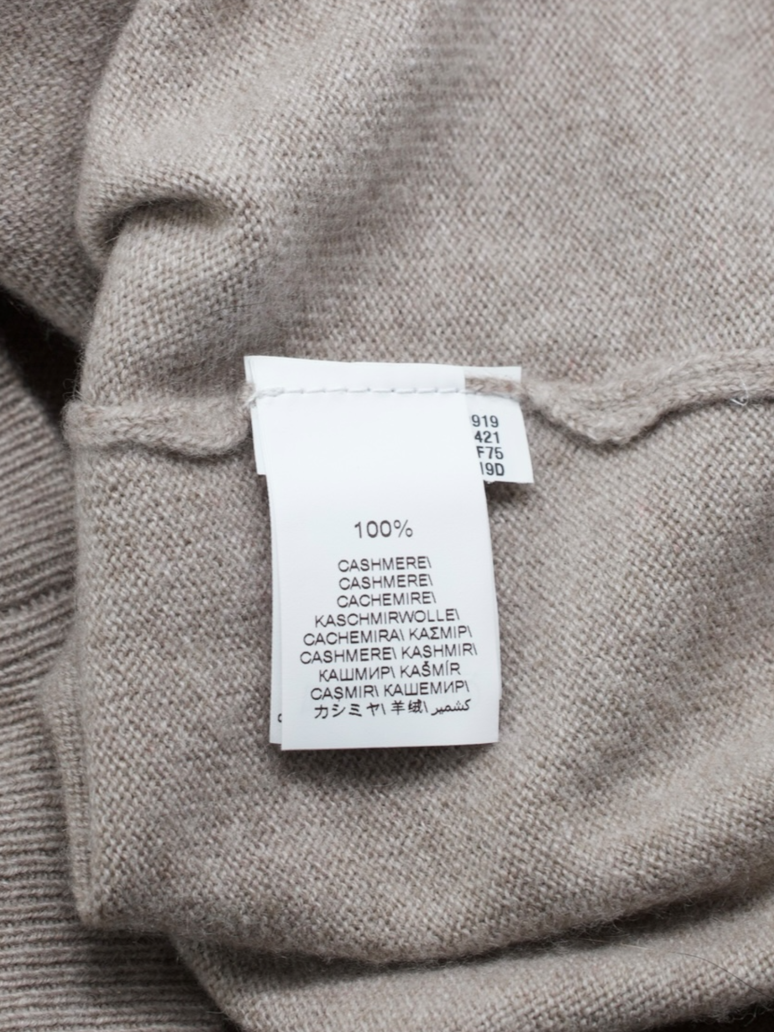 Brunello Cucinelli Light Brown Cashmere Half-Zip Sweater
