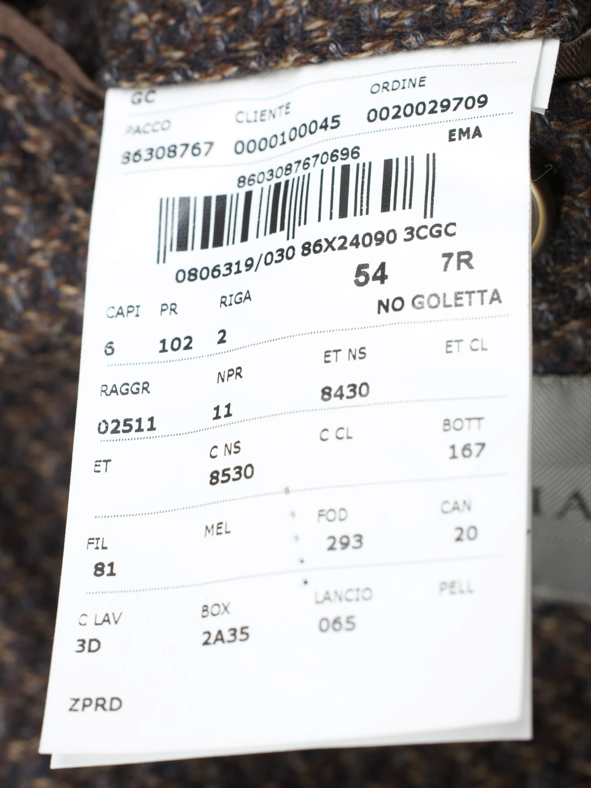 Corneliani Brown Wool & Silk Micro-Pattern Leader-Soft Jacket