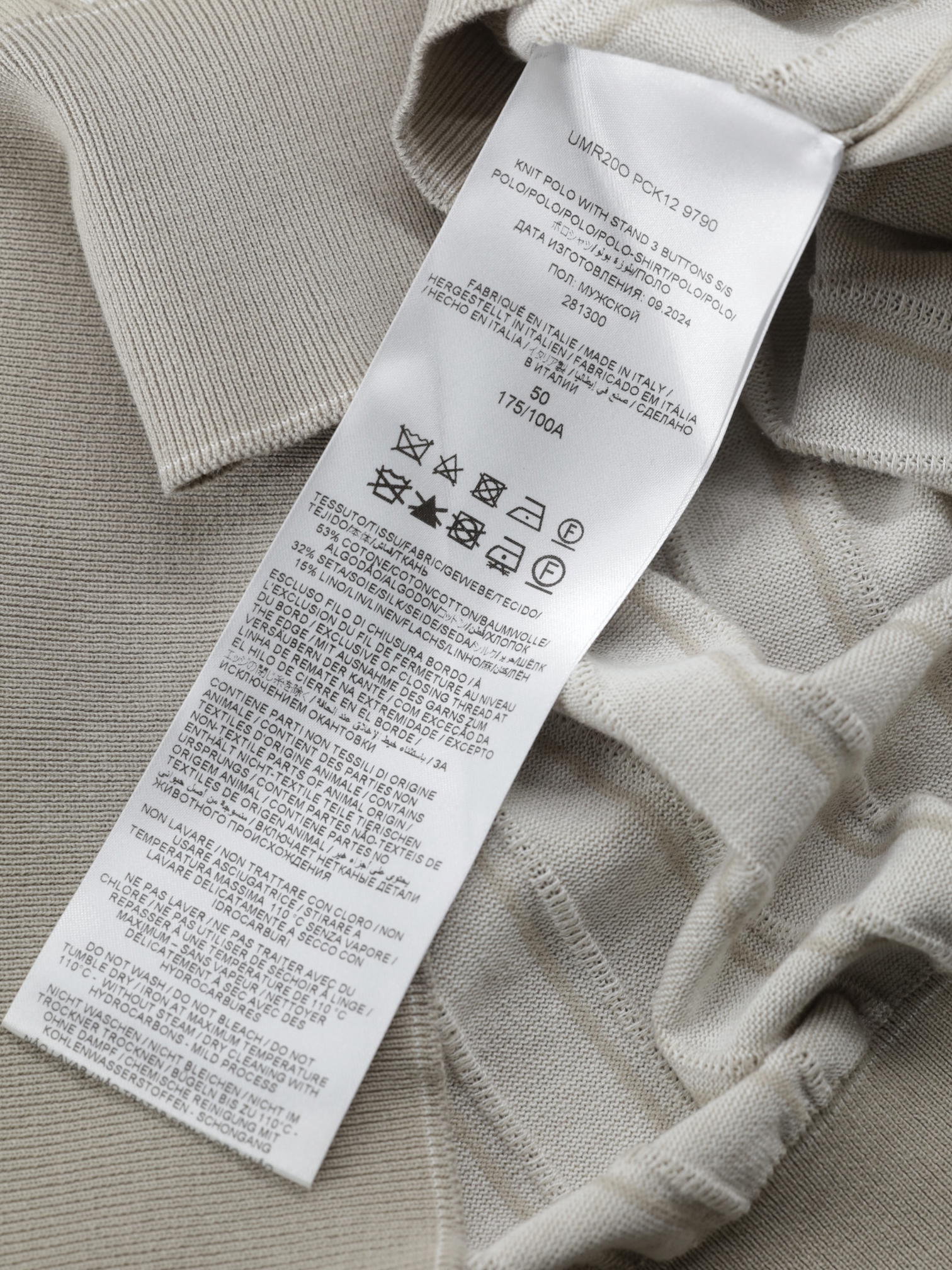 Brioni Sand Cotton, Silk & Linen Vintage-Stripe Polo