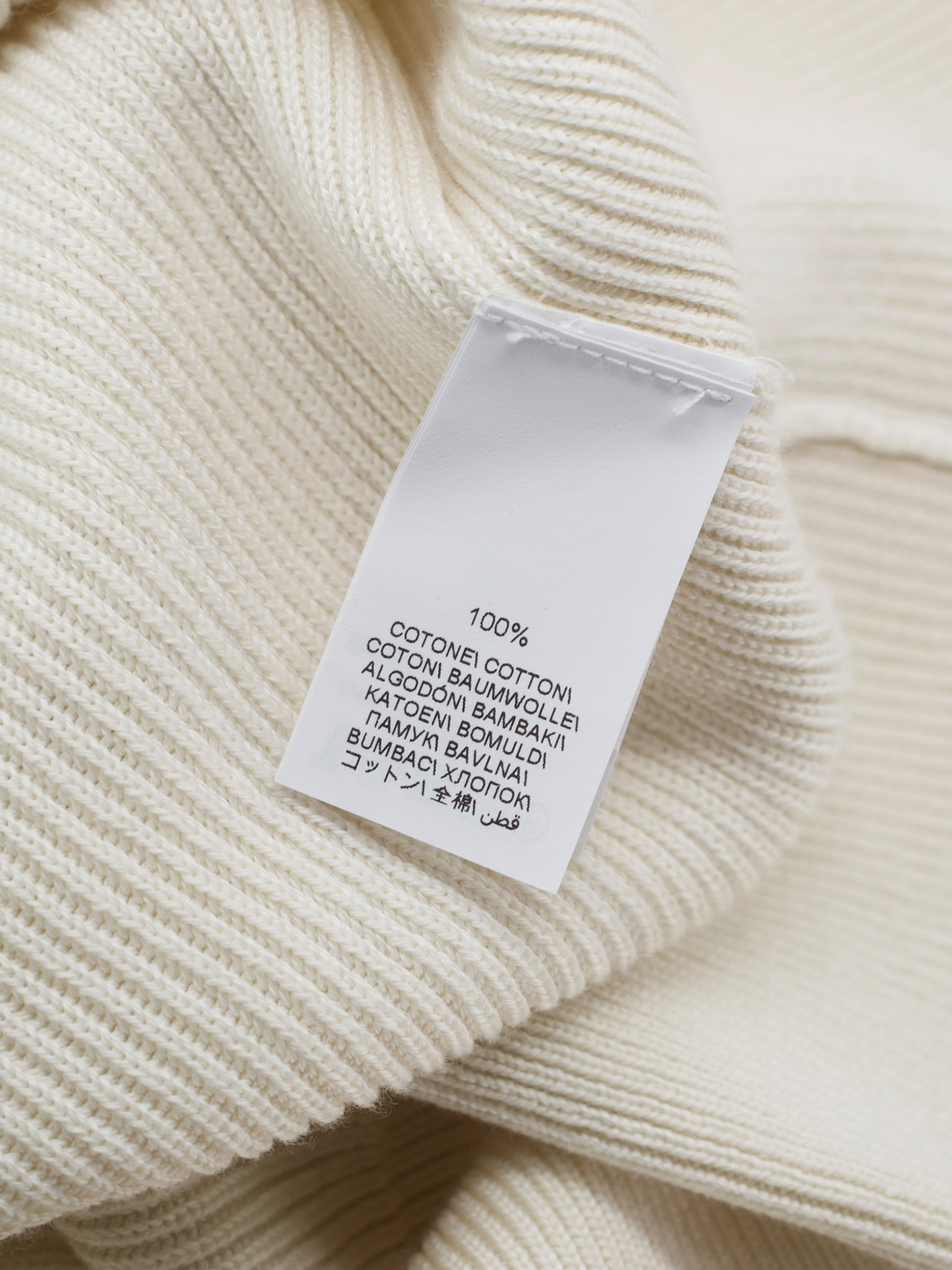 Brunello Cucinelli Creme Lightweight Rib-Knitted Cotton Buttonless Polo