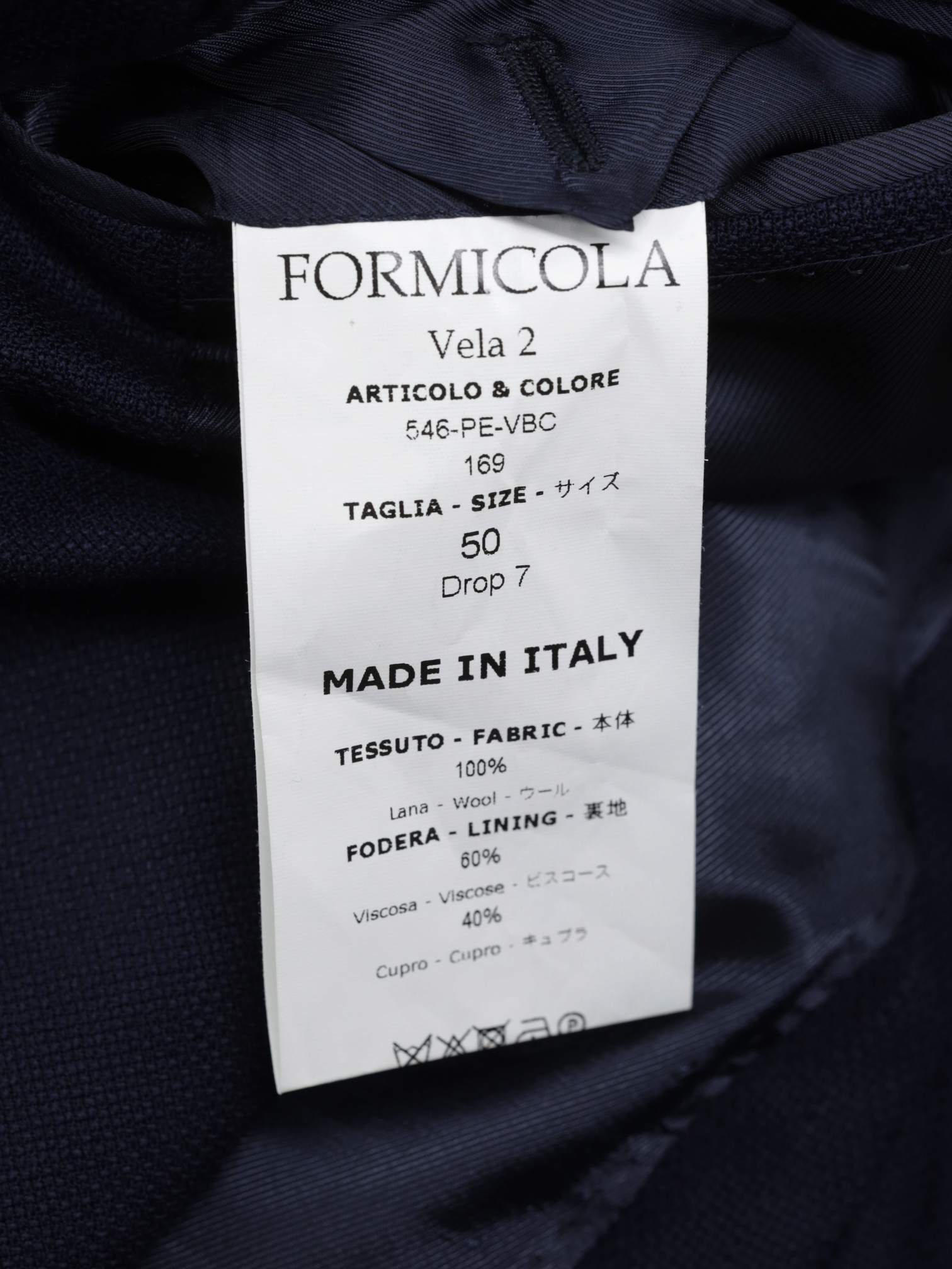 E. Formicola Navy Lightweight-Wool Hopsack Blazer Jacket