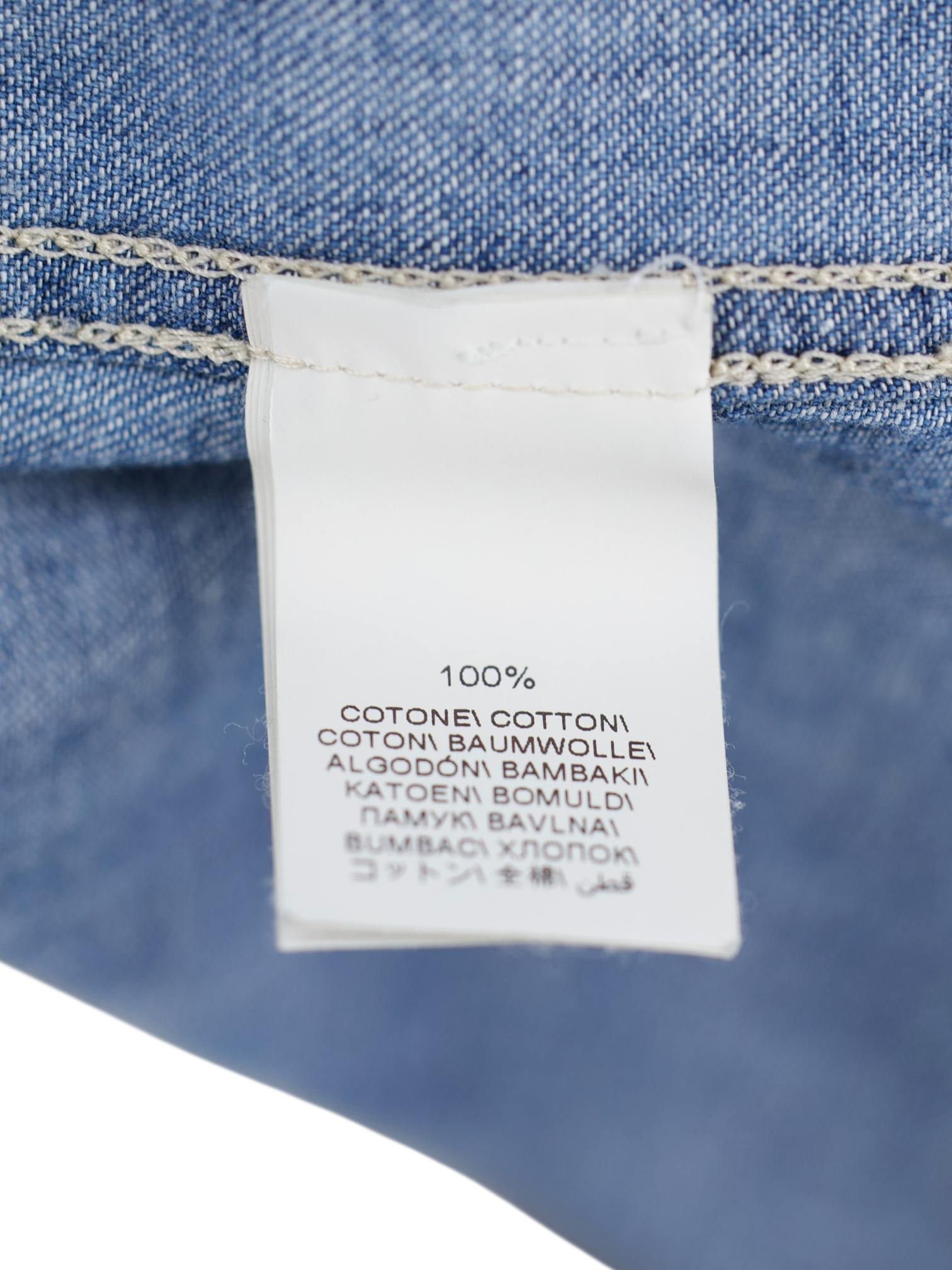 Brunello Cucinelli Blue Western Style Denim Overshirt
