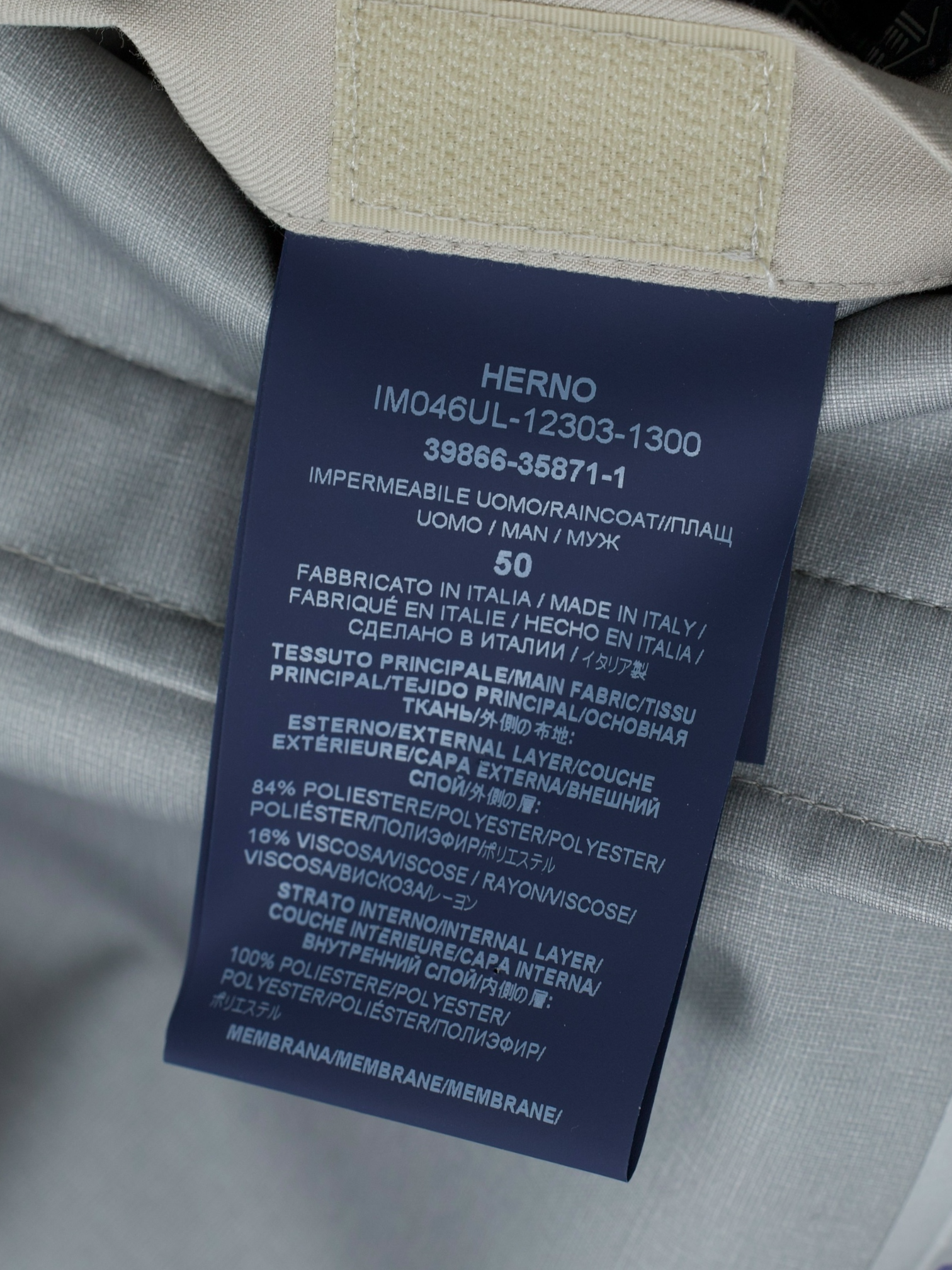 Herno Beige Laminar Waterproof Sartorial Engineering Raincoat