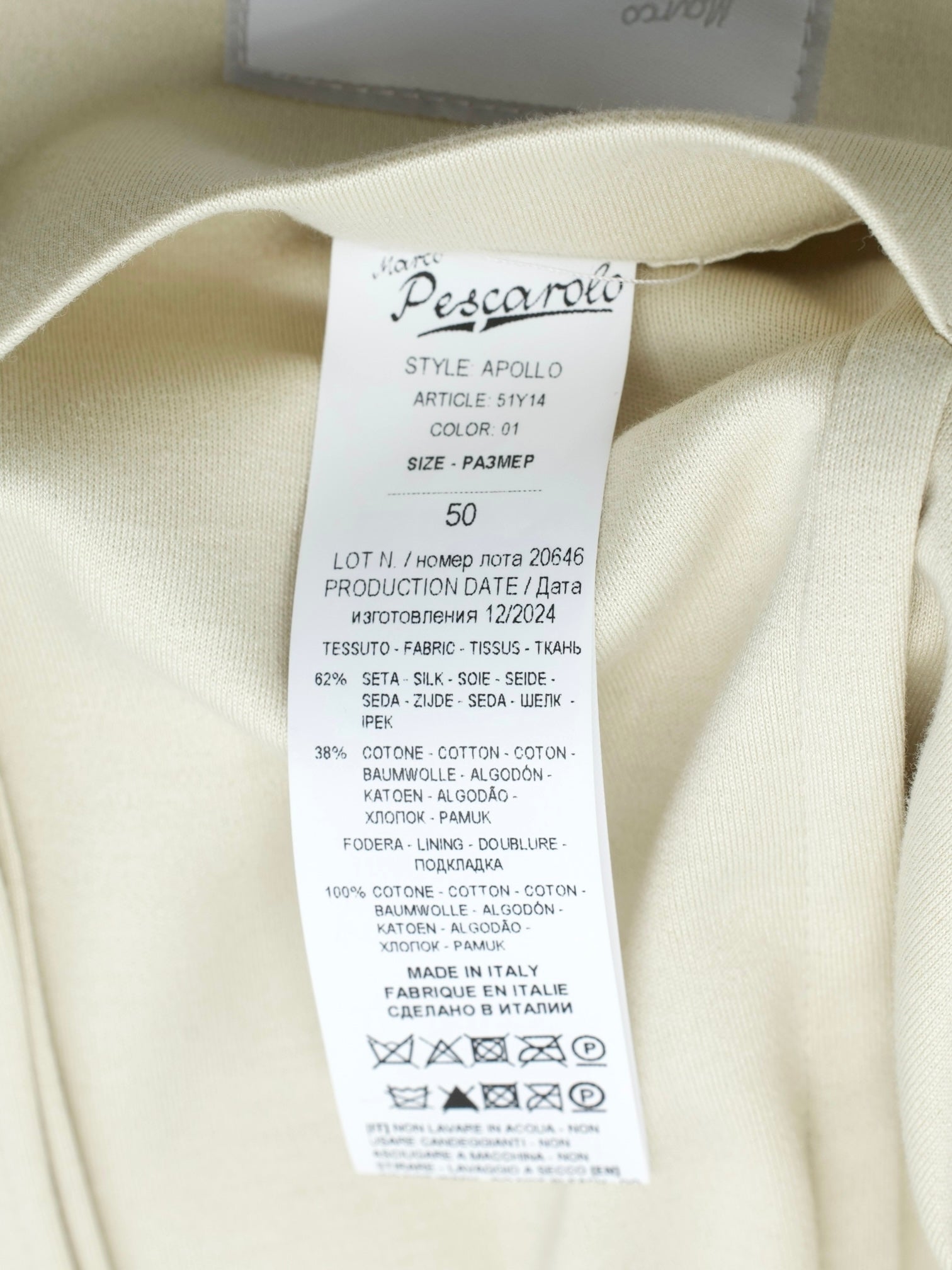 Marco Pescarolo Ecru Silk & Cotton Jersey-Knitted Jacket