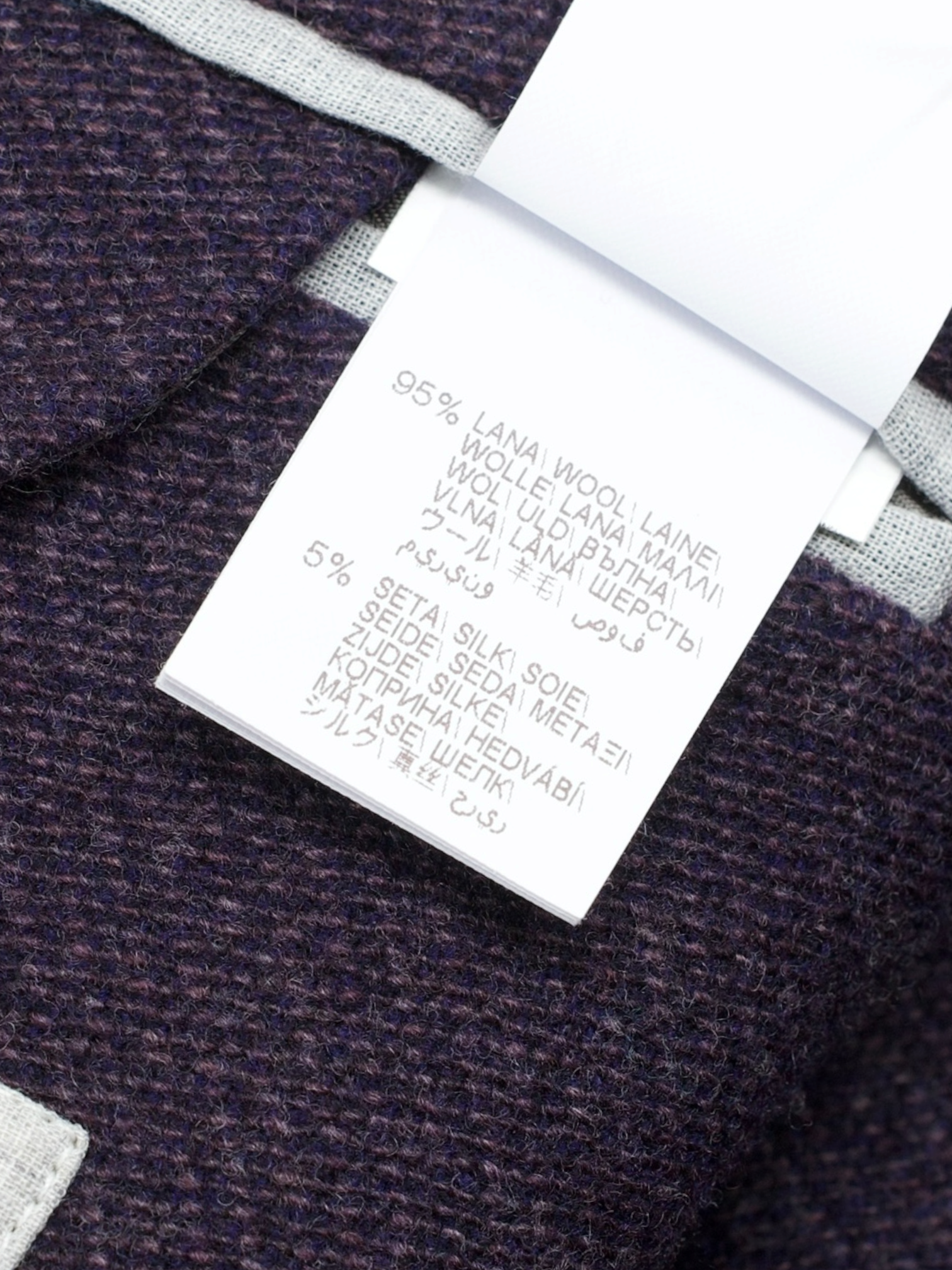 Brunello Cucinelli Aubergine Double Breasted Wool & Silk Micro-Structure Jacket