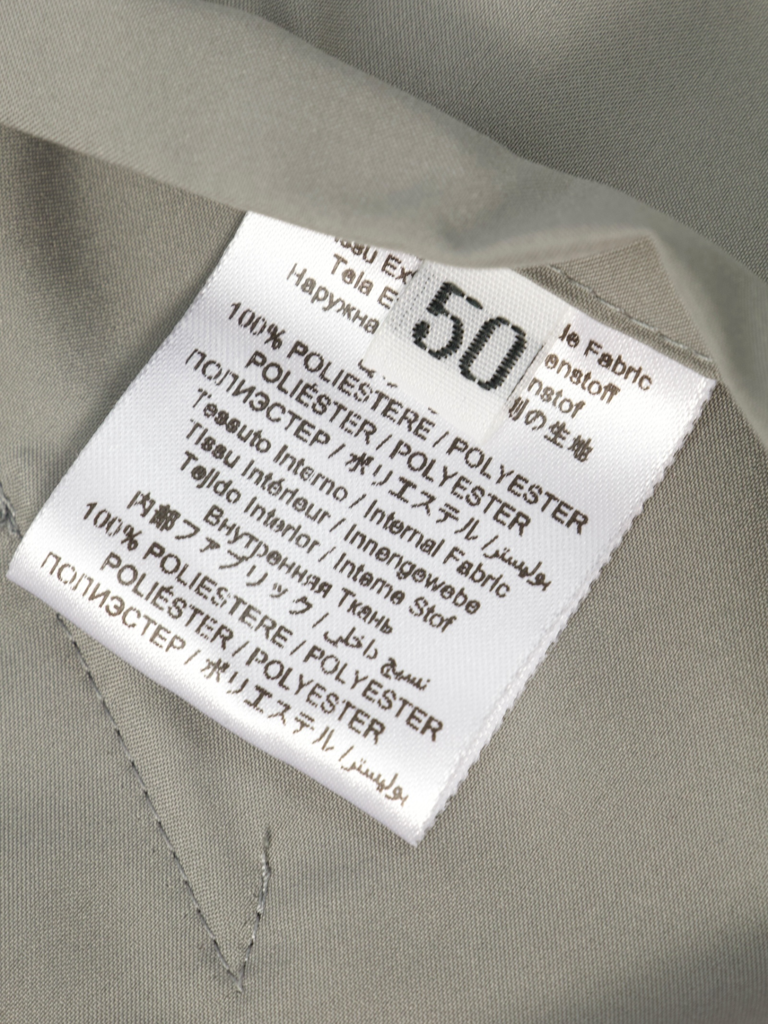 Doriani Cashmere Stone Grey Polyester Windbreaker Coat