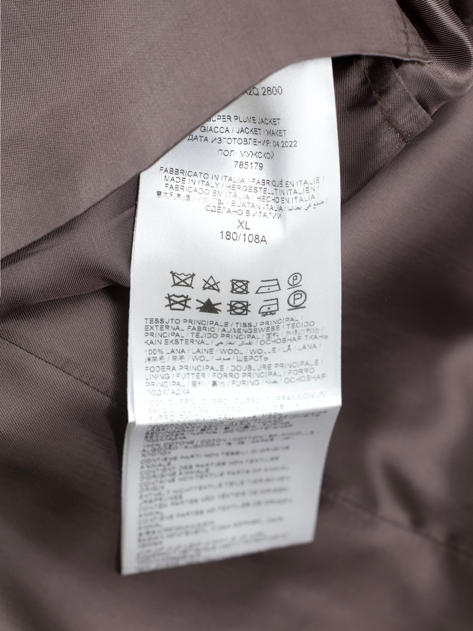 Brioni Taupe Fine-Wool Semi-Formal Twill Jacket