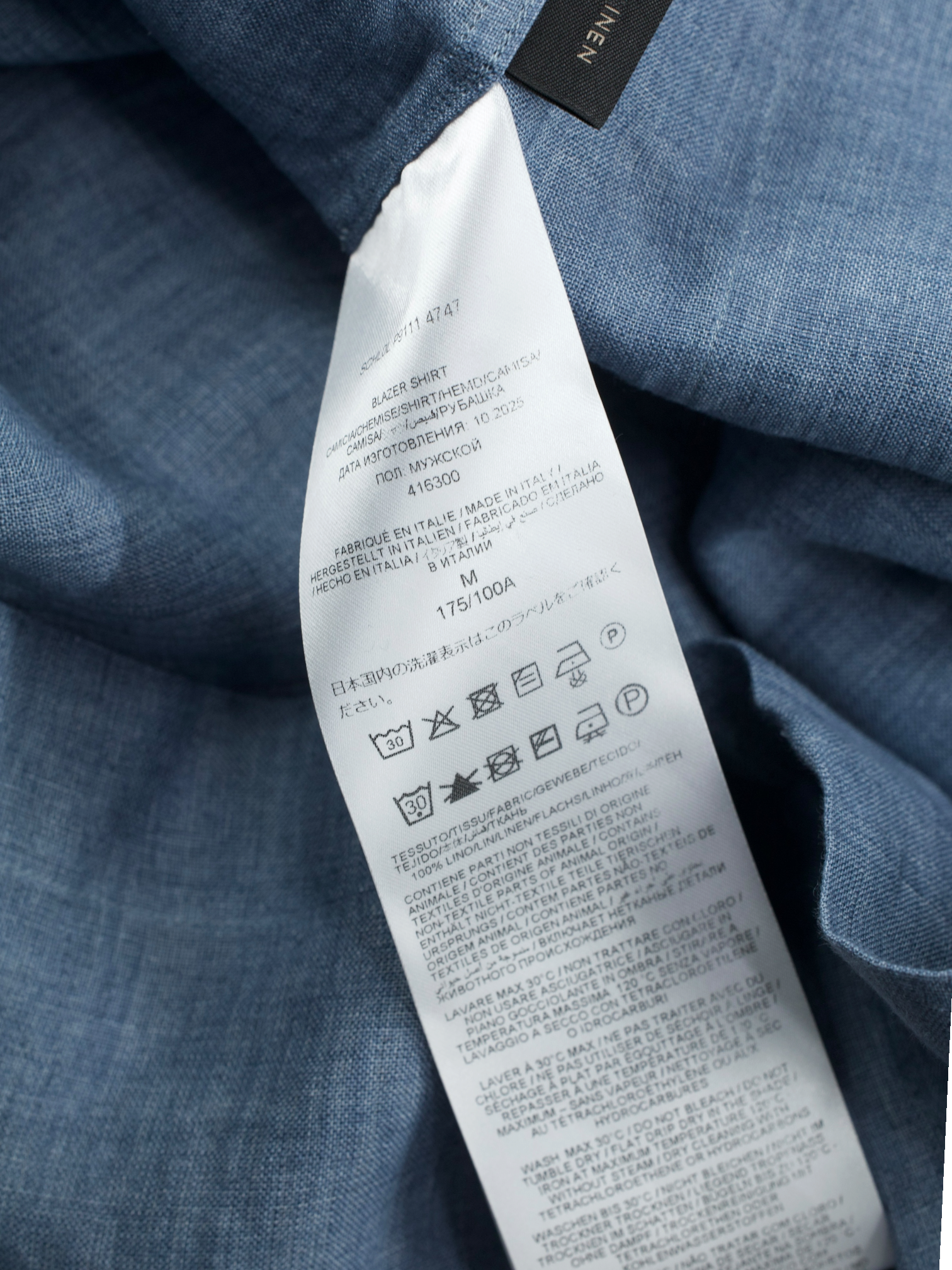 Brioni Azzurro Blue Linen Camp-Collar Shirt Jacket