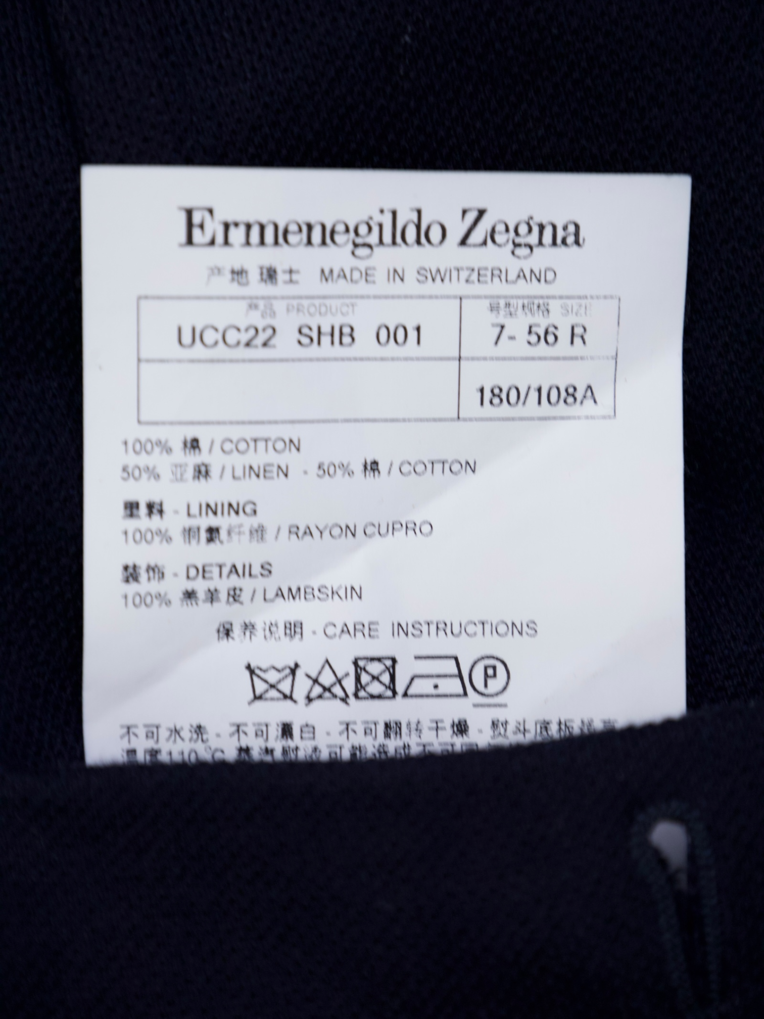 Ermenegildo Zegna Blue Cotton Knitted Sweater Jacket