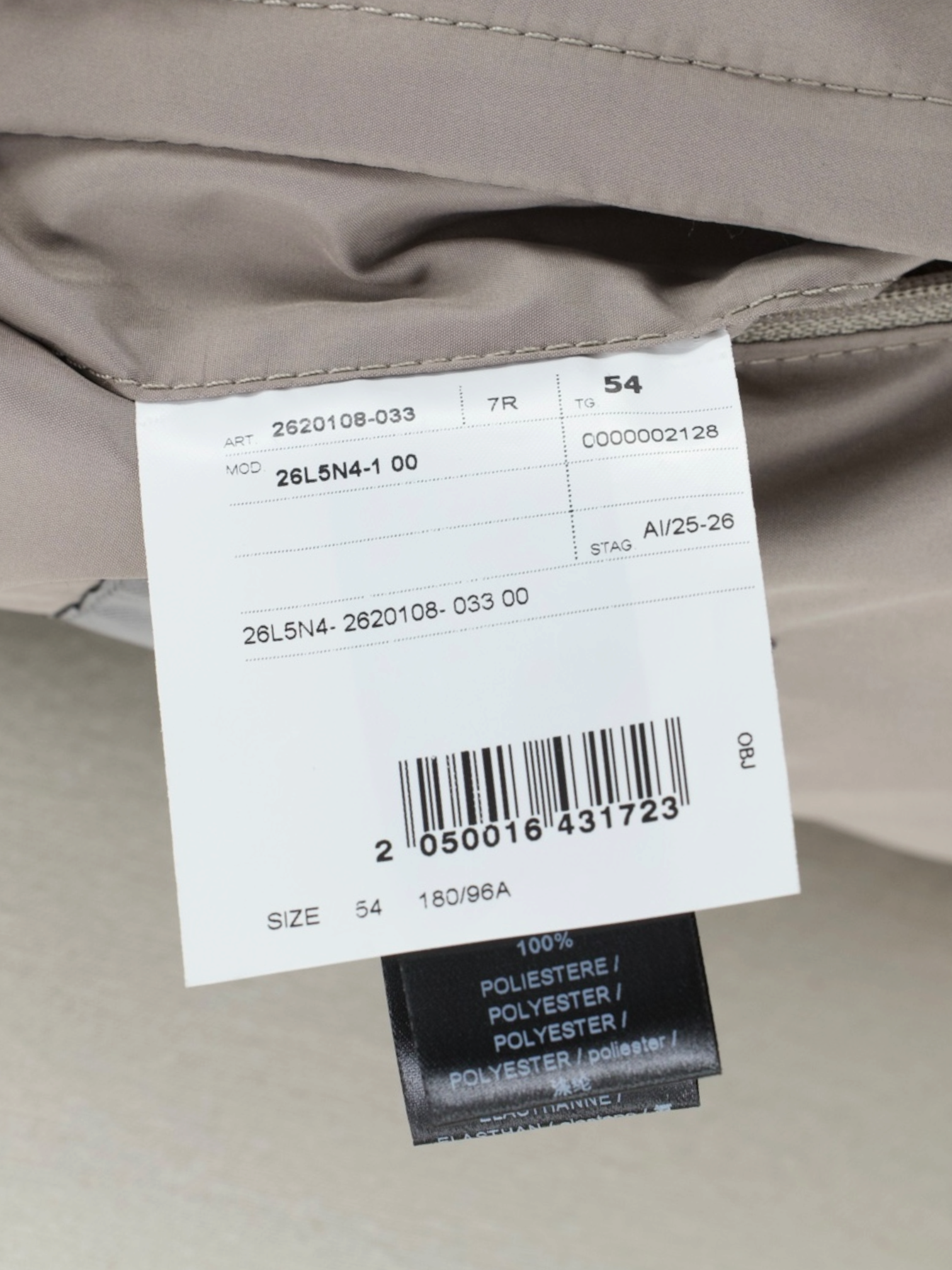 Corneliani Taupe Lambskin & Knitted Wool-Cashmere Bomber Jacket