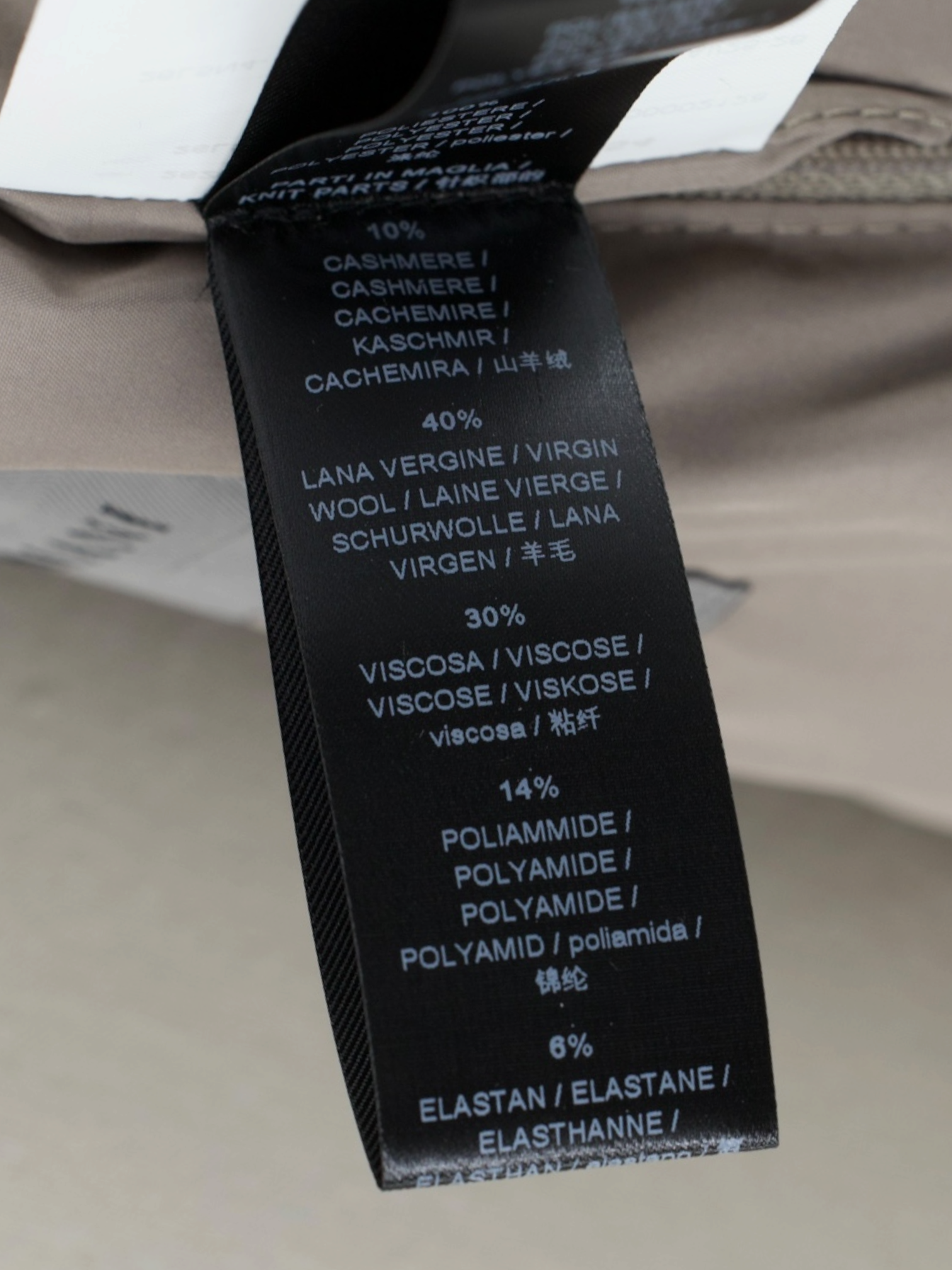 Corneliani Taupe Lambskin & Knitted Wool-Cashmere Bomber Jacket