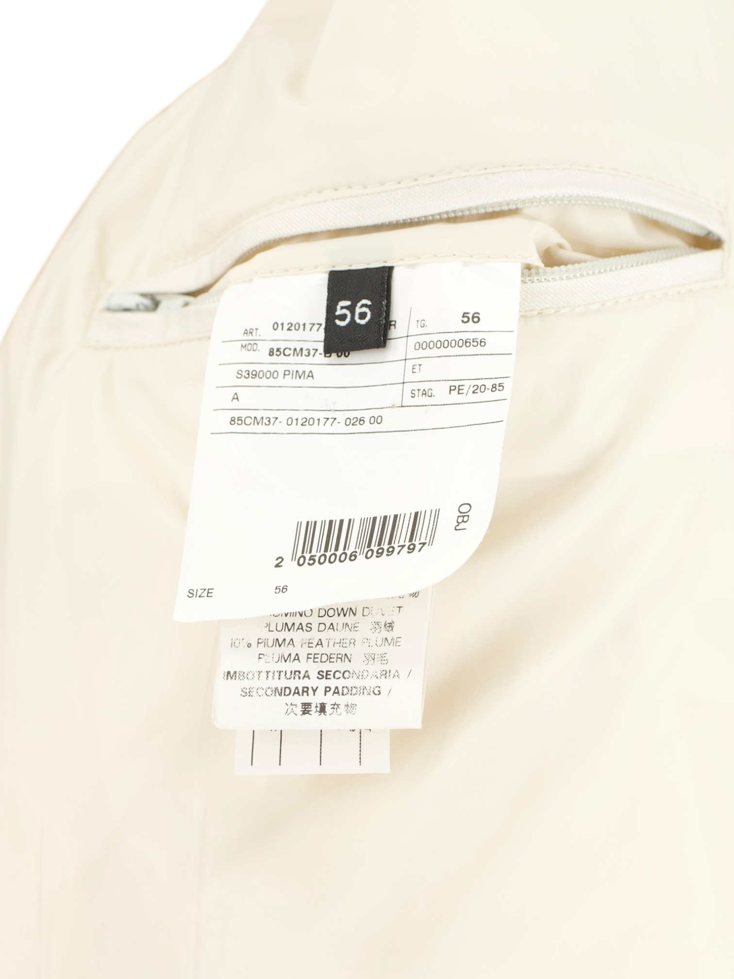 Corneliani Beige Linen & Silk "Vera Piuma" Padded Vest