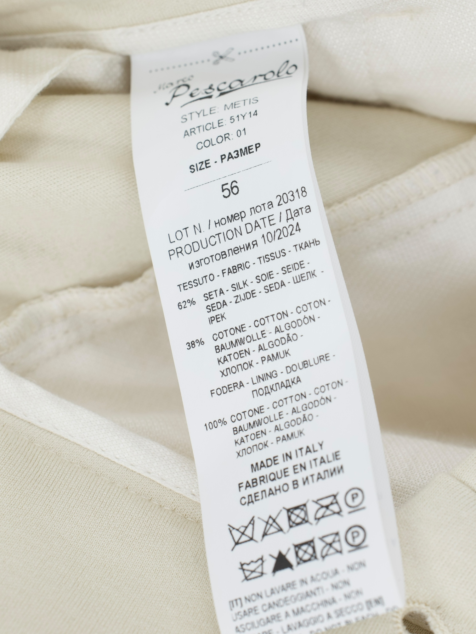 Marco Pescarolo Ecru Silk & Cotton Jersey-Knitted Trousers