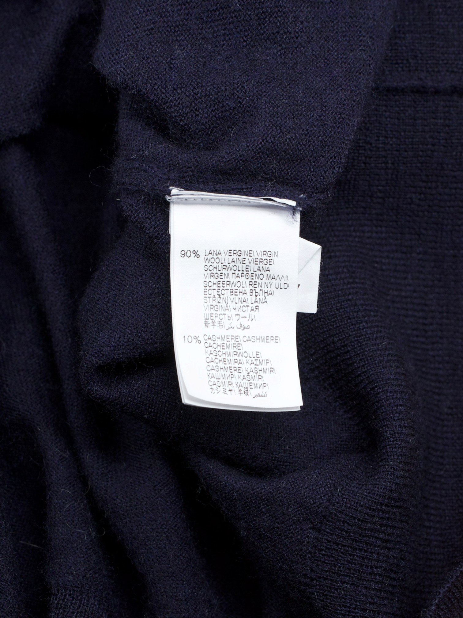 Brunello Cucinelli Navy Wool & Cashmere Long-Sleeve Polo