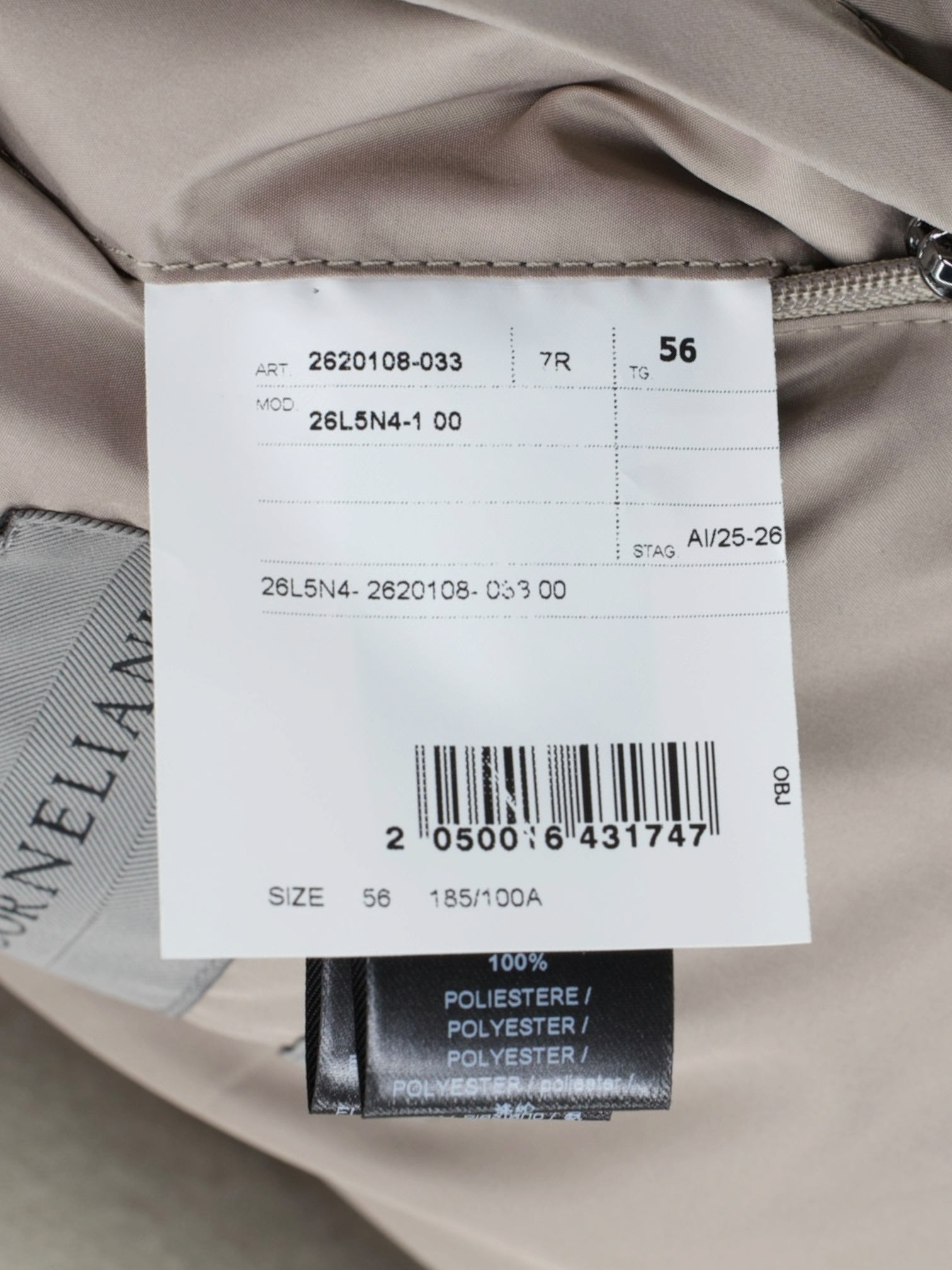 Corneliani Taupe Lambskin & Knitted Wool-Cashmere Bomber Jacket