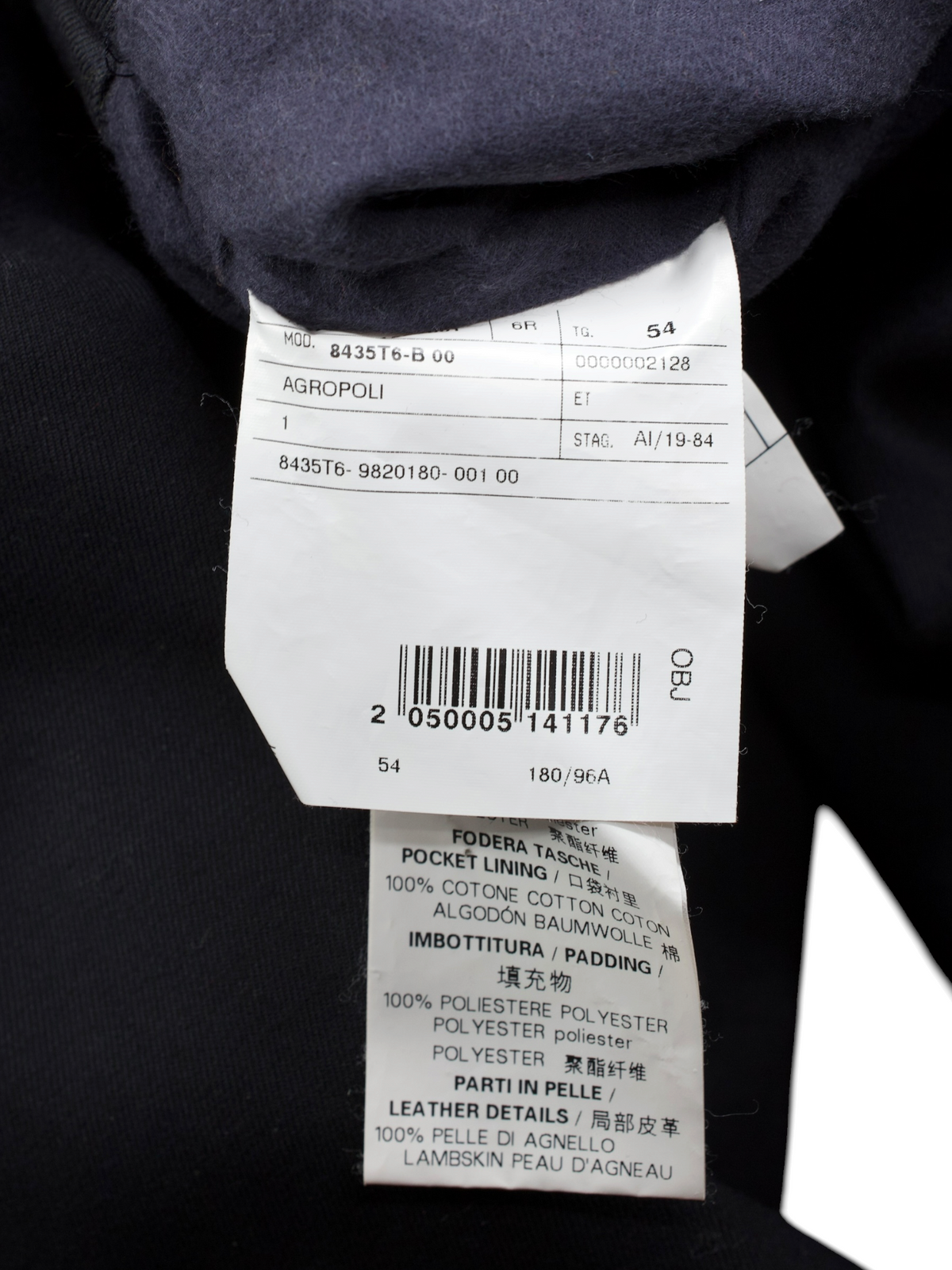 Corneliani Brown Quilted & Navy Softshell Reversible Carcoat