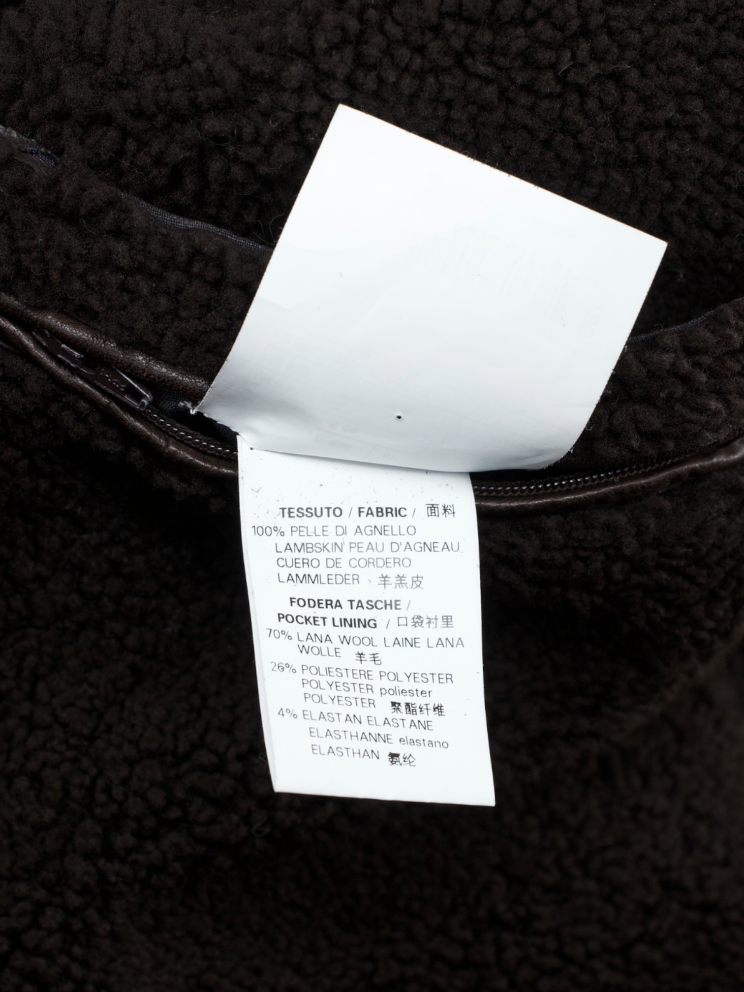 Corneliani Dark Brown Lambskin-Suède Lammy Blouson Jacket