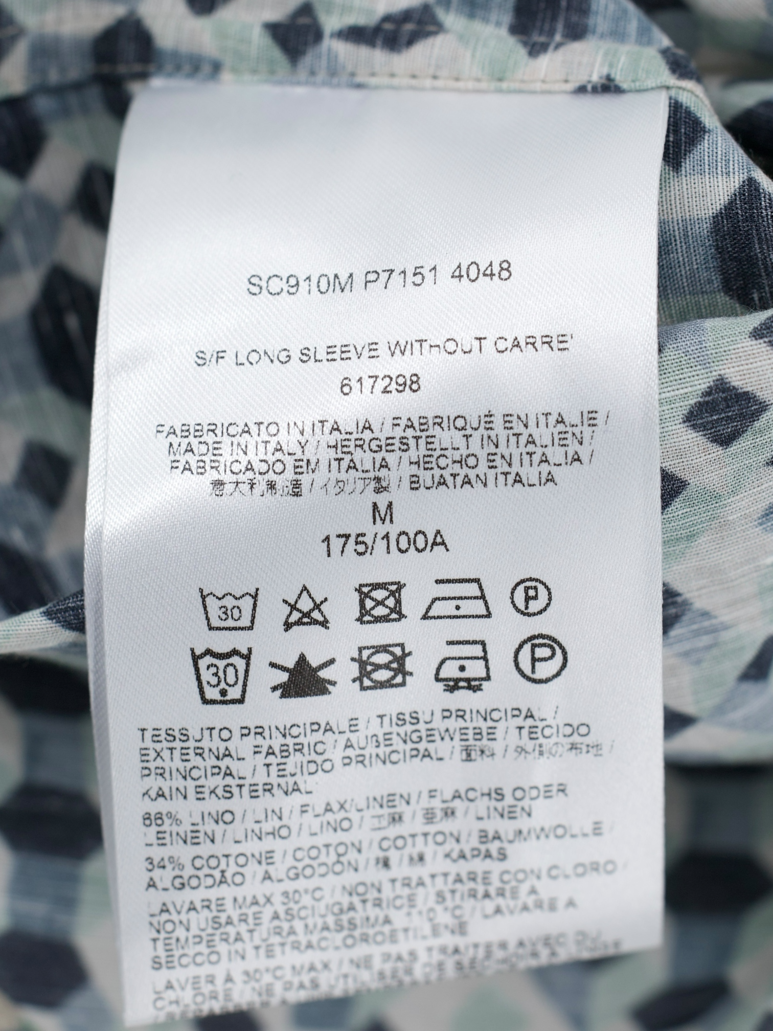 Brioni White Multicolor Linen & Cotton Geometric Pattern Summer Shirt