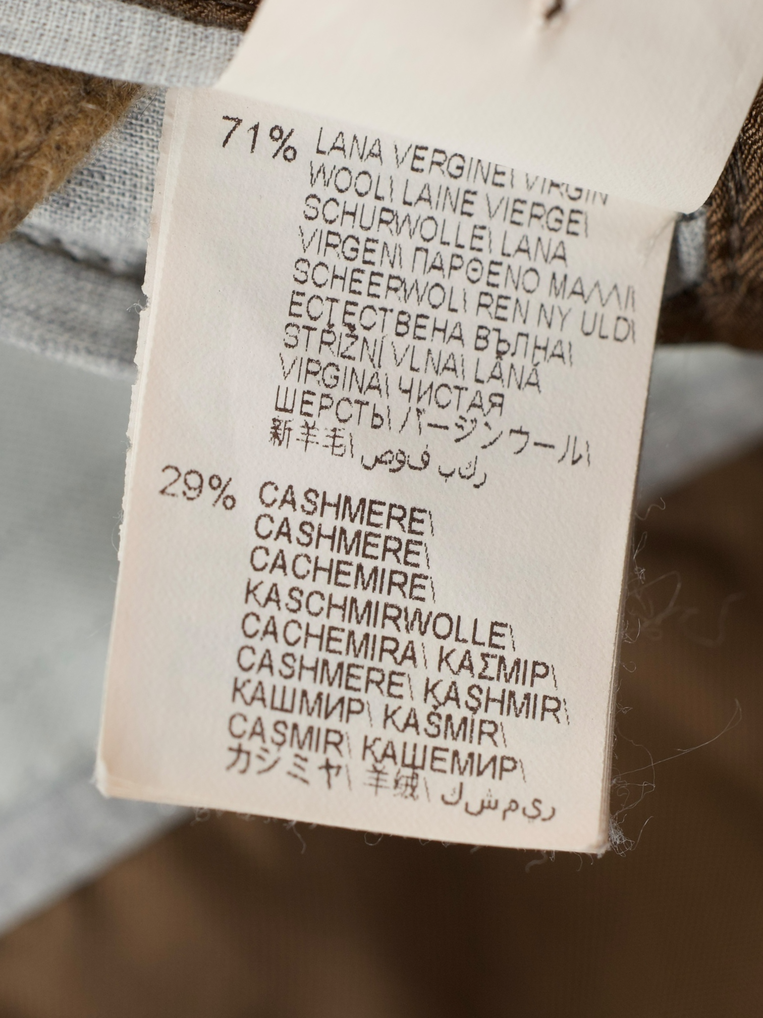 Brunello Cucinelli Brown Wool & Cashmere Teddy-Collar Overcoat