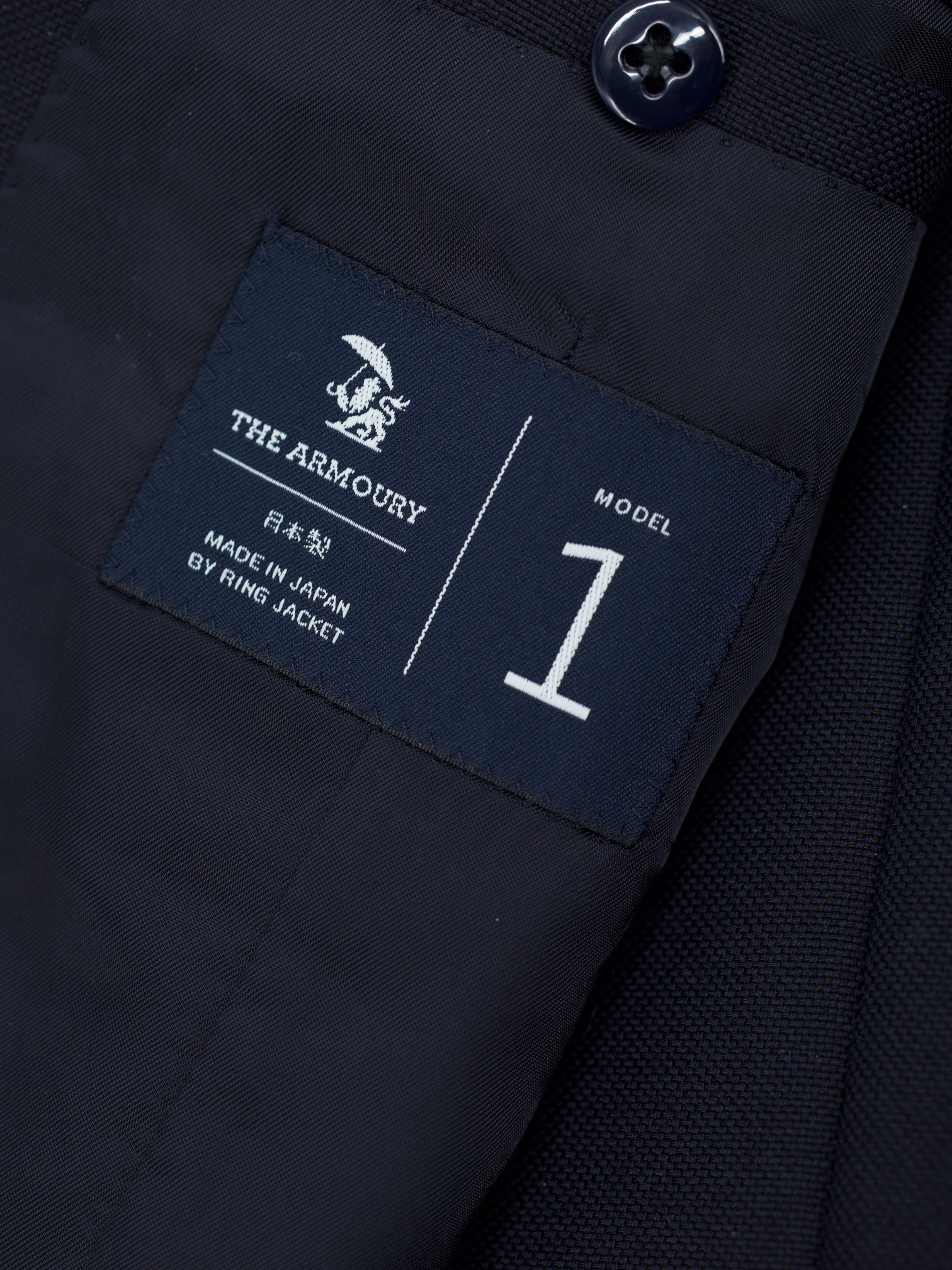 The Armoury by Ring Jacket Deep-Navy Wool Serge-Weave "Model 1" Suit