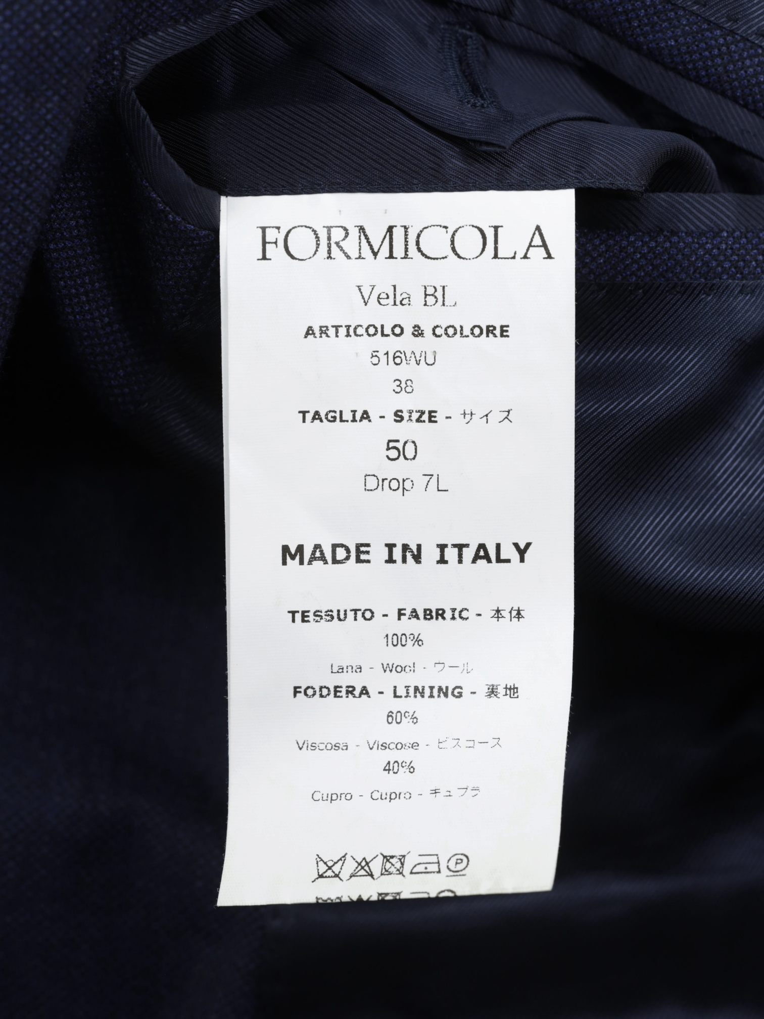 E. Formicola Dark Blue Worsted-Wool Birdseye Suit